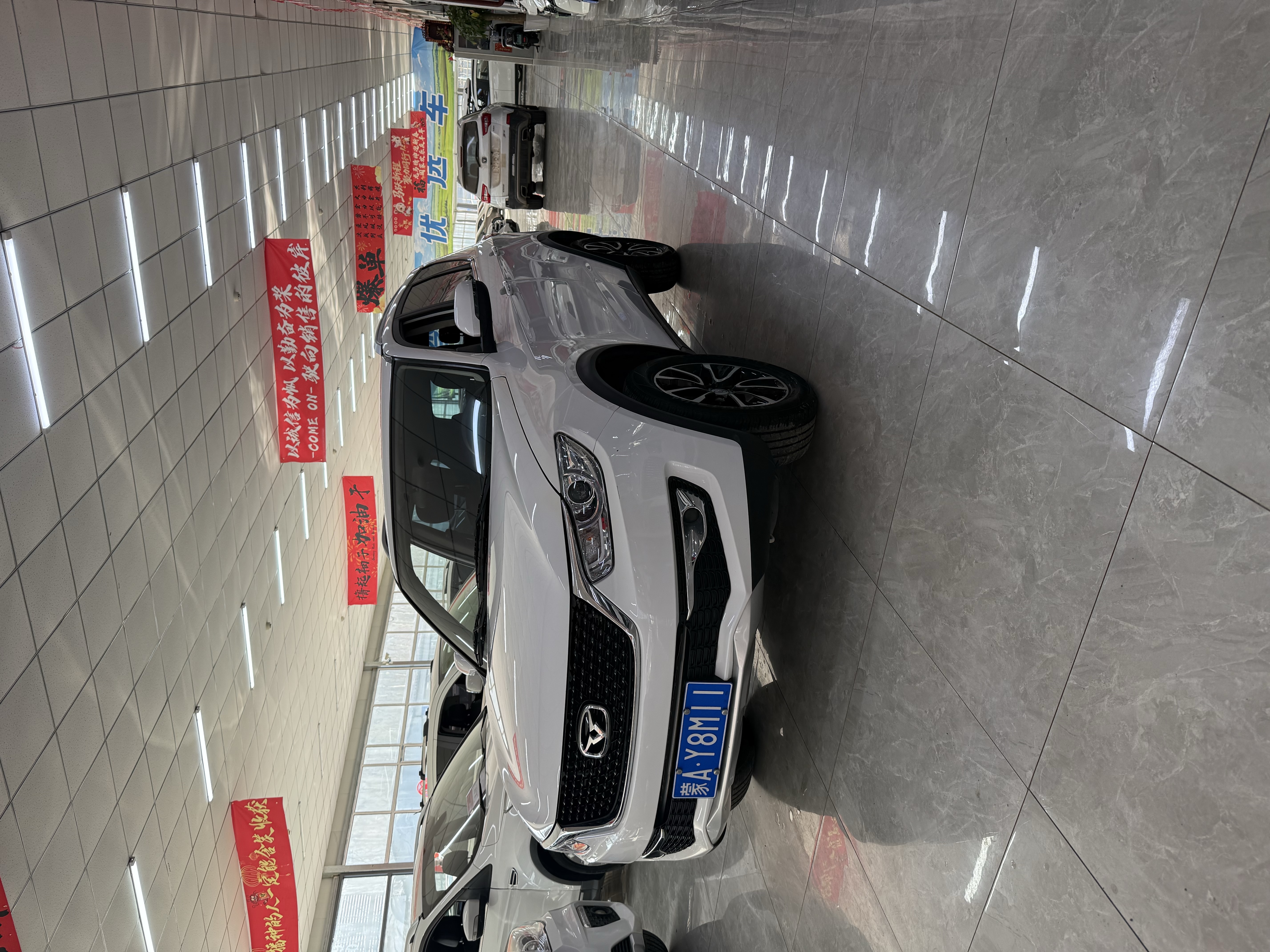 Kaiyi X3 2021 car image #2