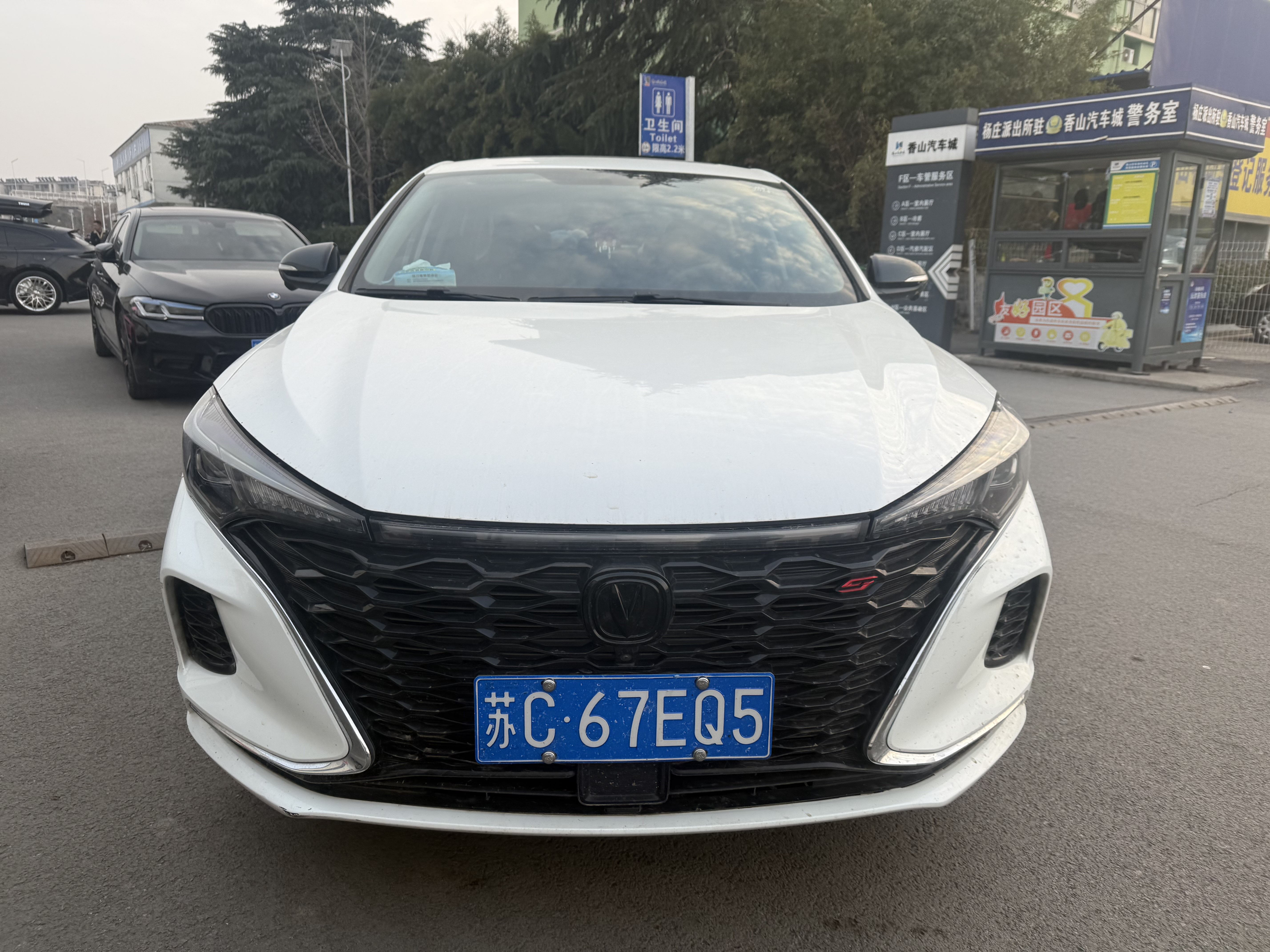 Changan Eado 2022 #2 Changan Eado 2022 صورة سيارة #2