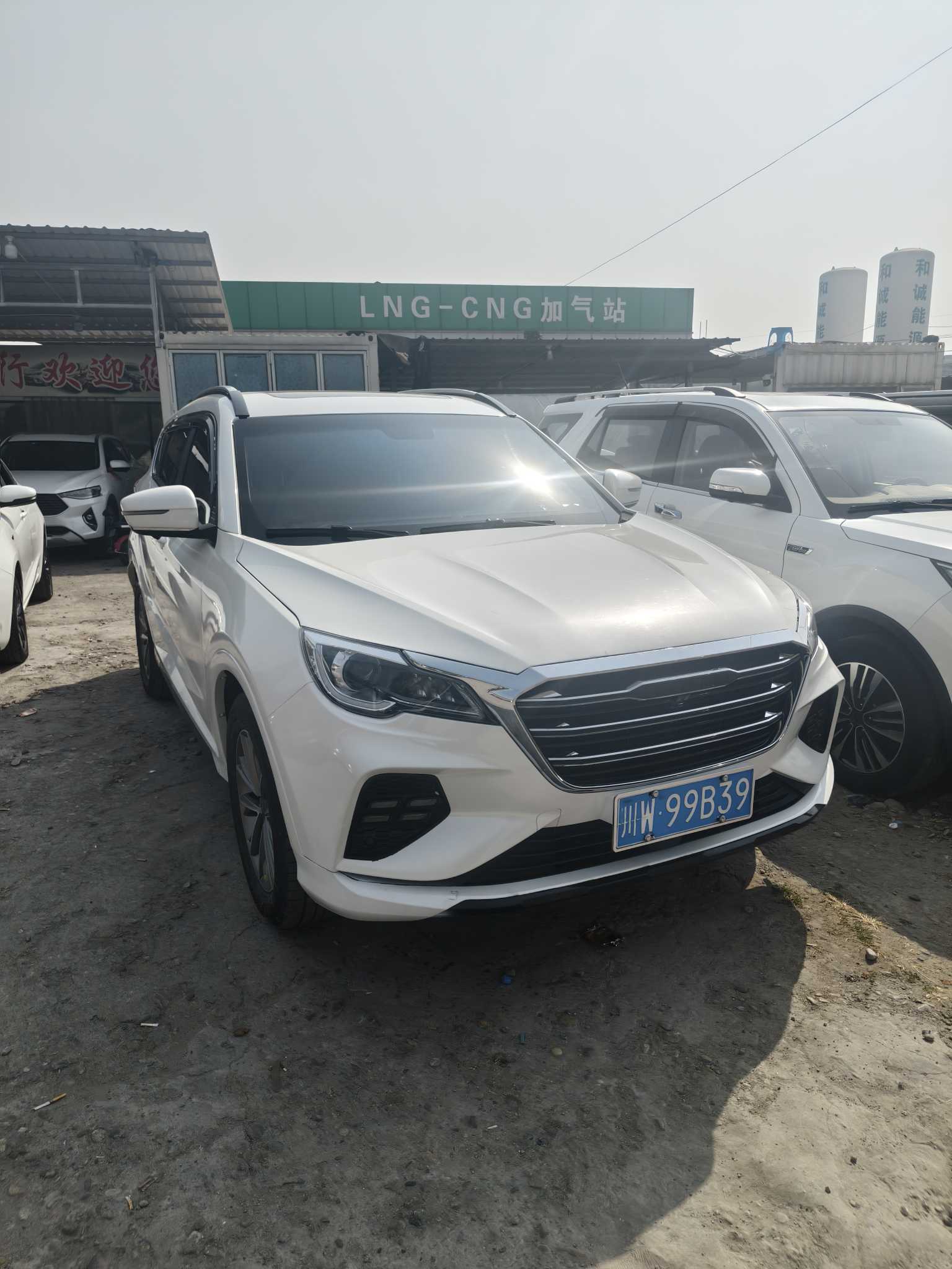 X70 2020 #2 X70 2020 immagine di auto #2