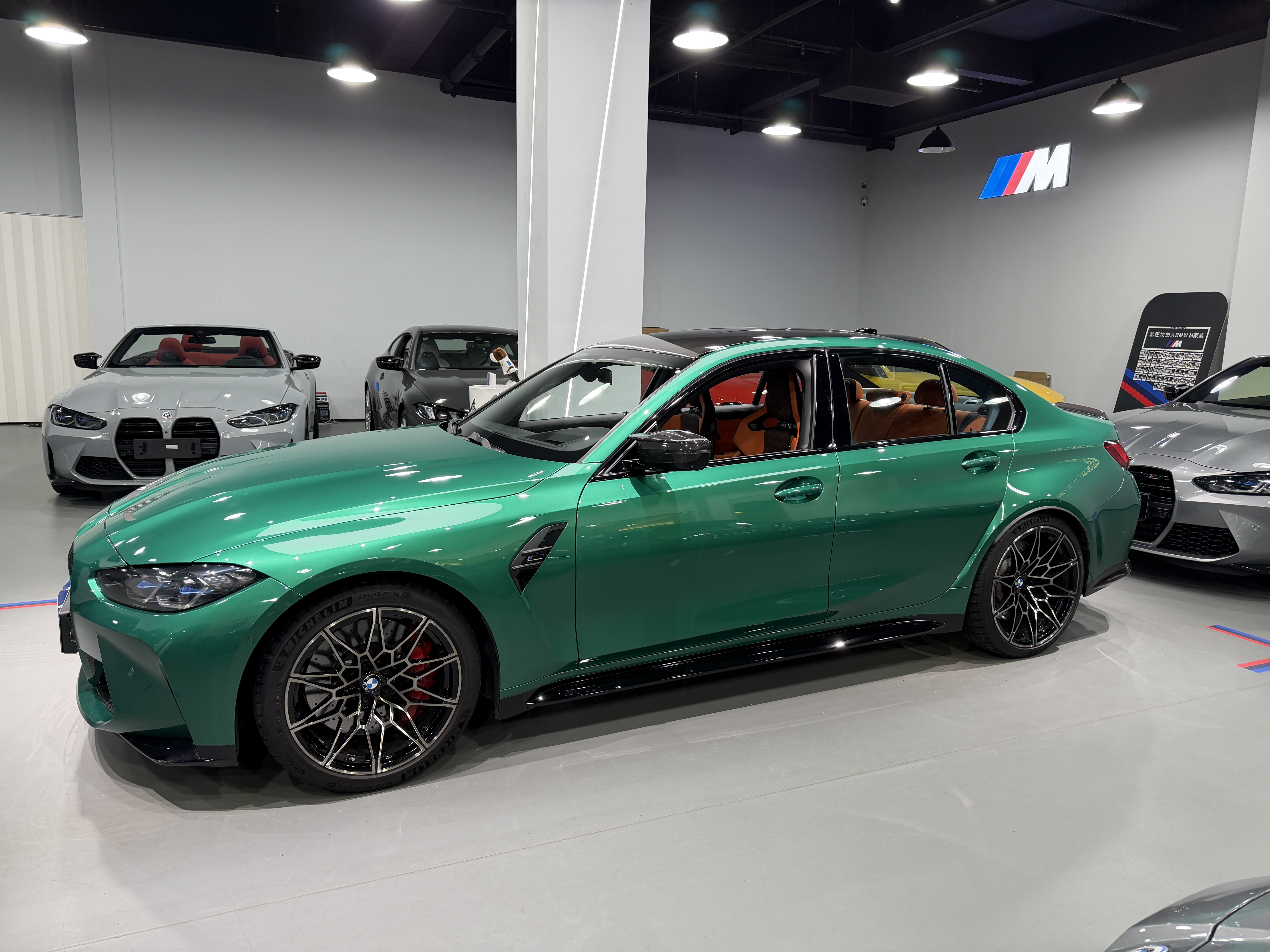 BMW M3 2022 imagem de carro #2