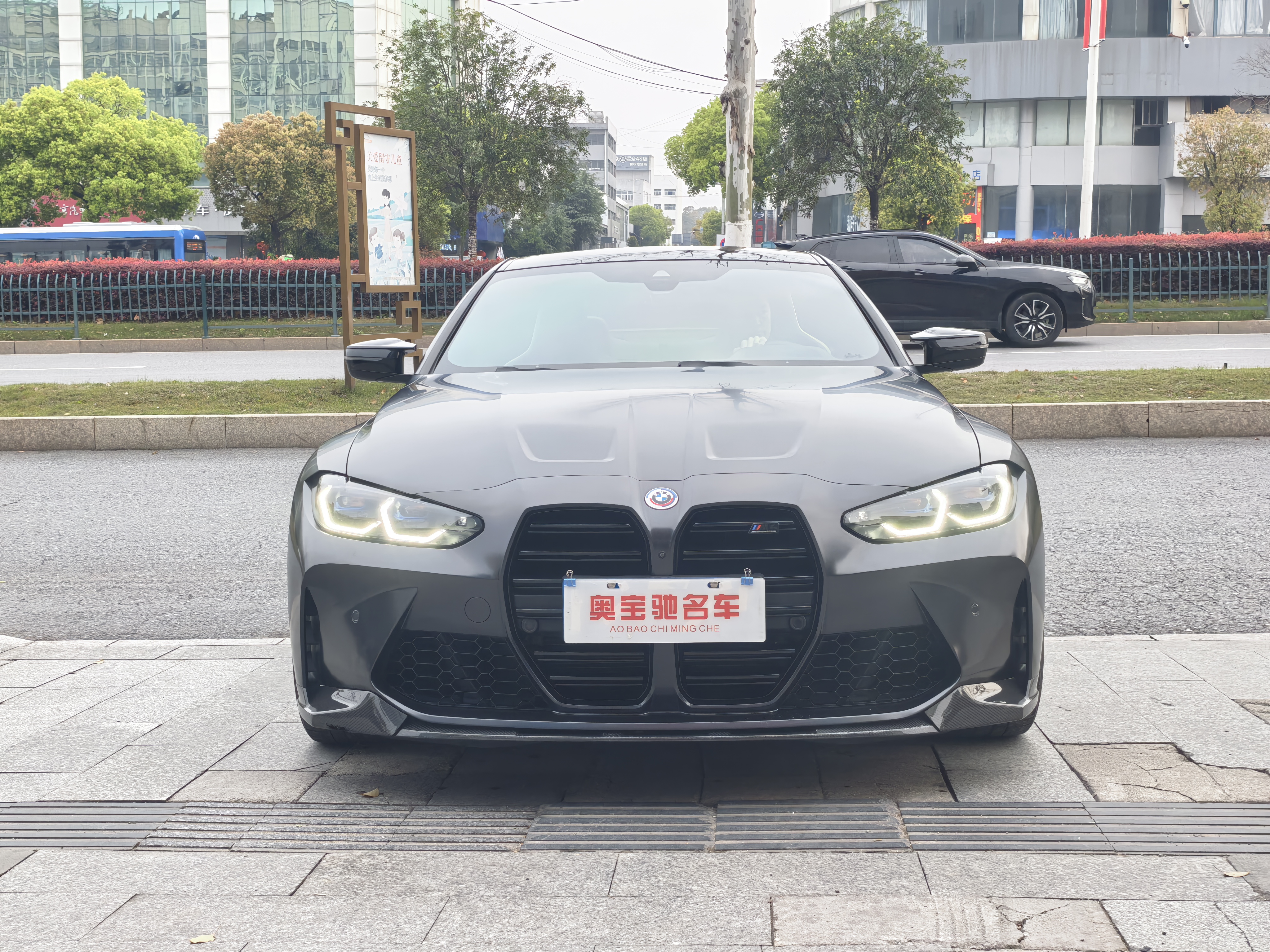 BMW M4 2022 image de voiture #2