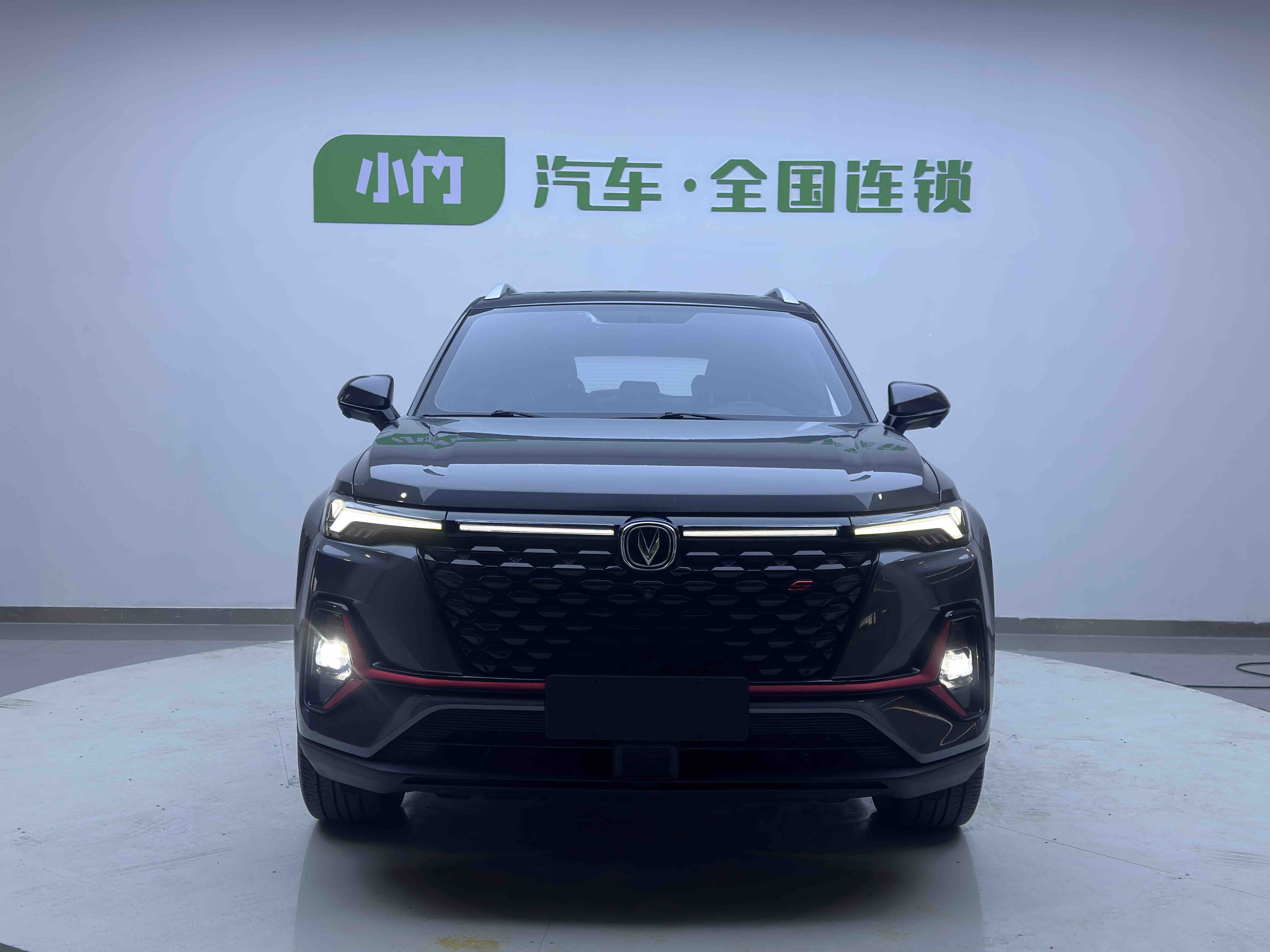 Changan CS35 Plus 2021 image de voiture #2