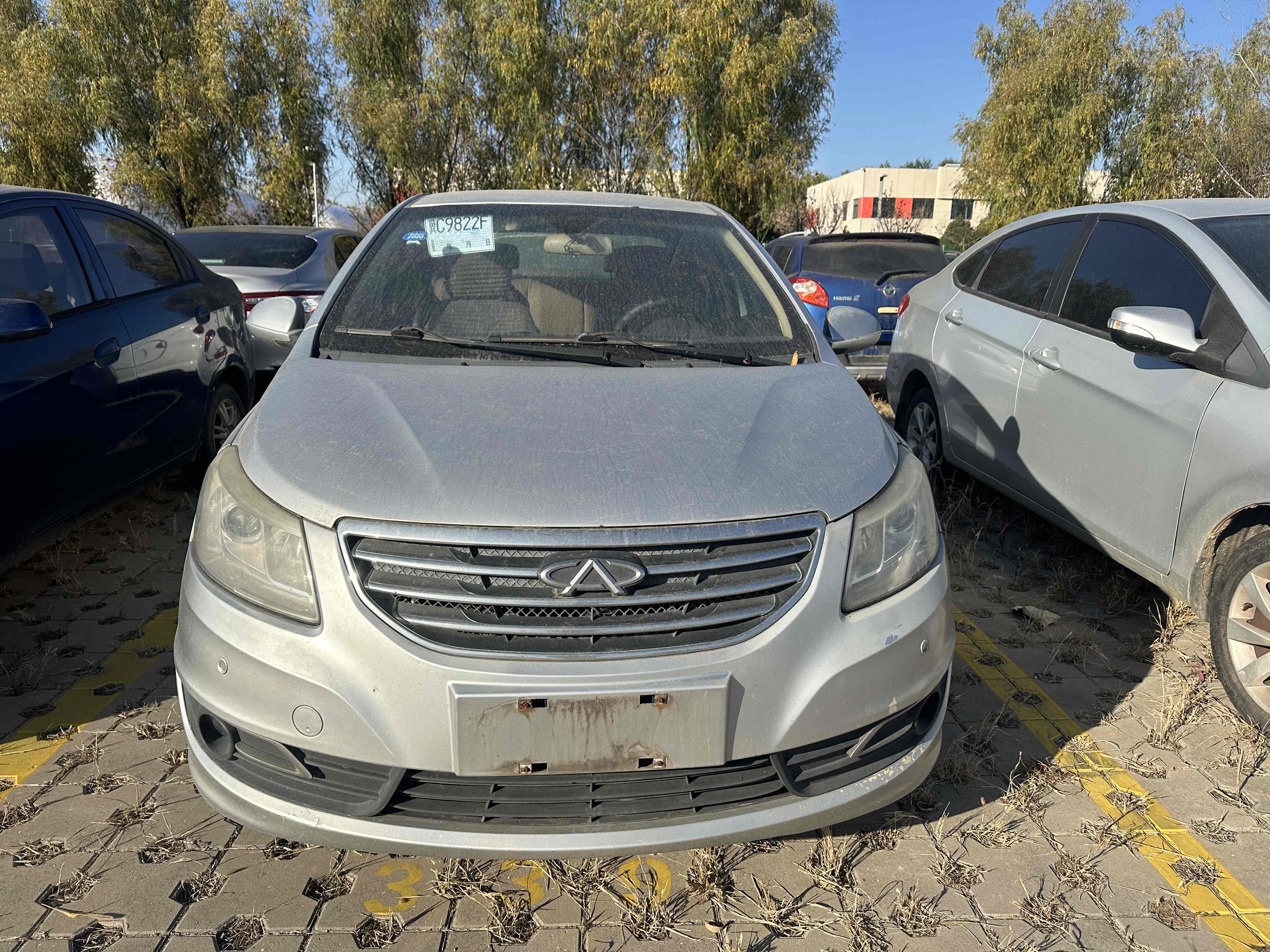 Chery E5 2014 изображение автомобиля #2