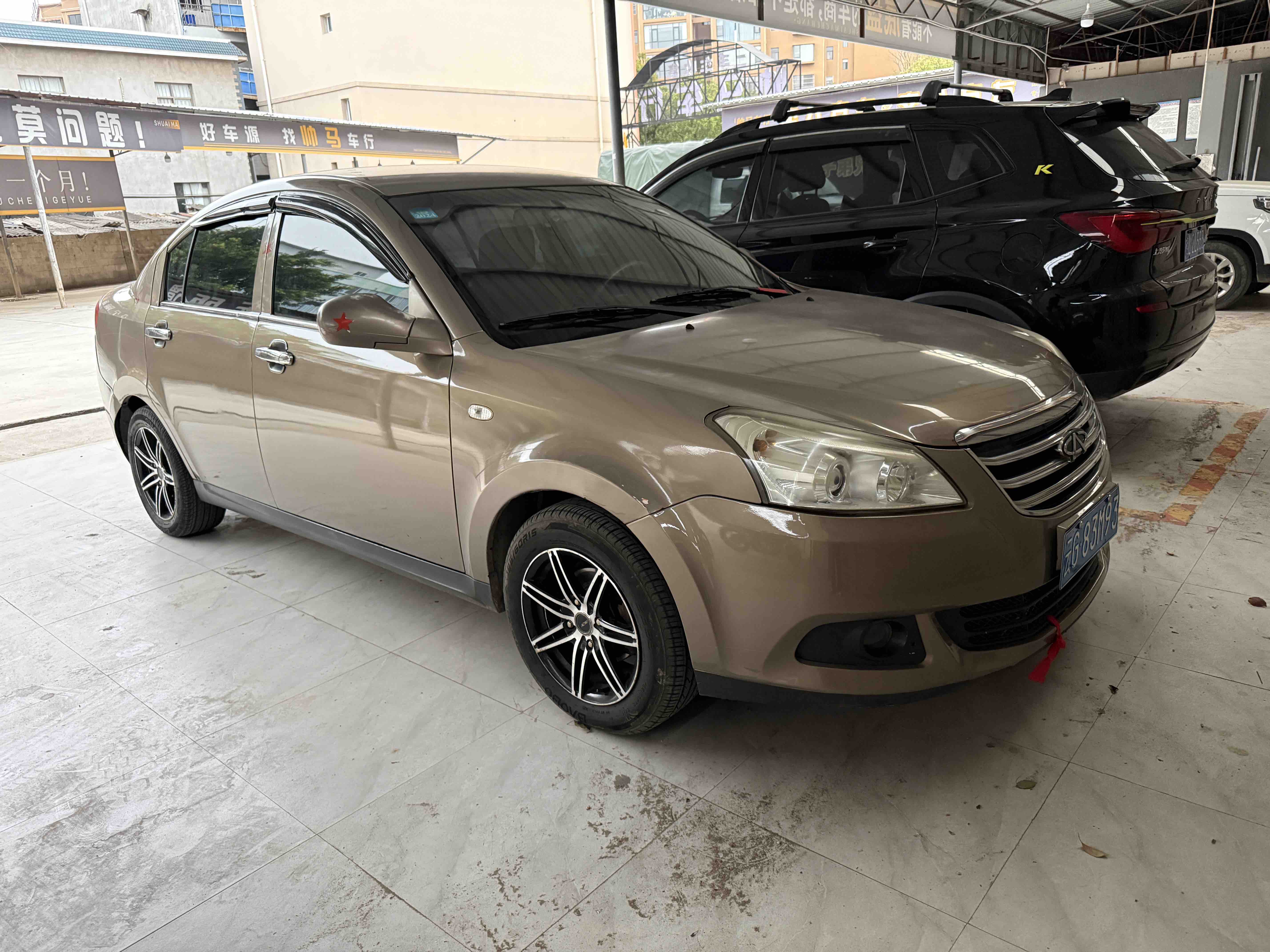 Chery E5 2013 imagem de carro #2