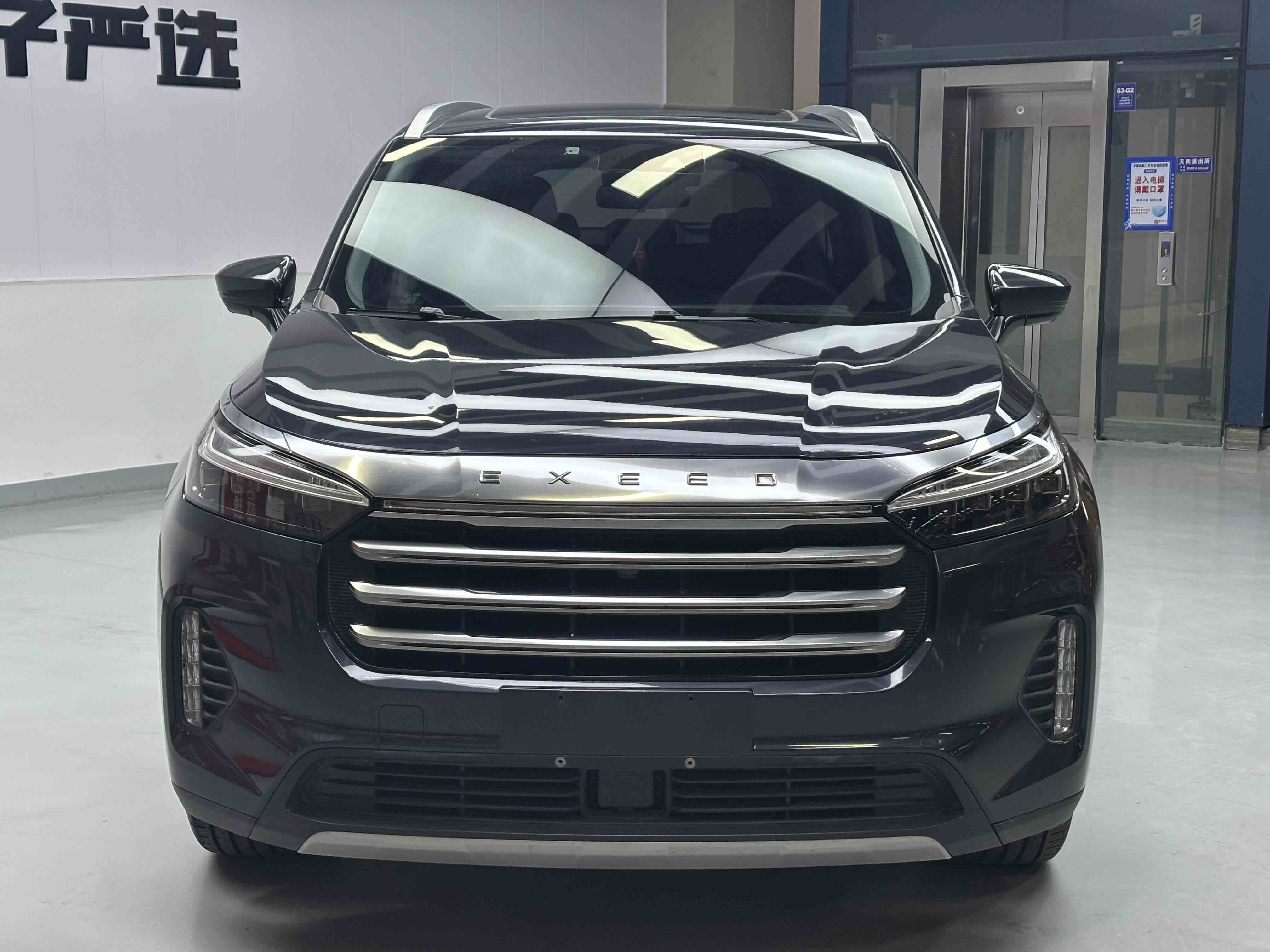 Exceed Lanyue 2021 #2 Exceed Lanyue 2021 صورة سيارة #2