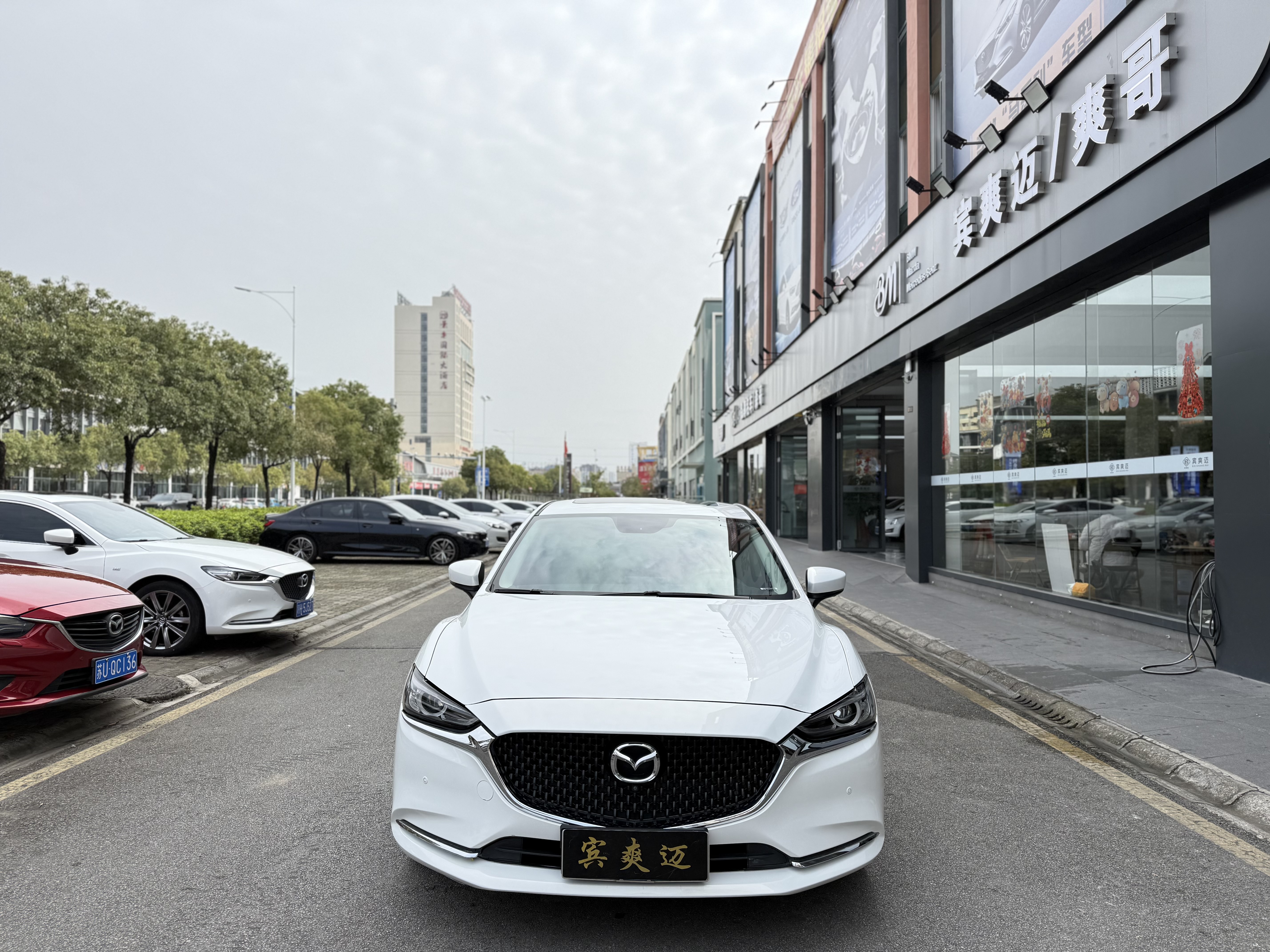 马自达 阿特兹 2021 汽车图片 #2