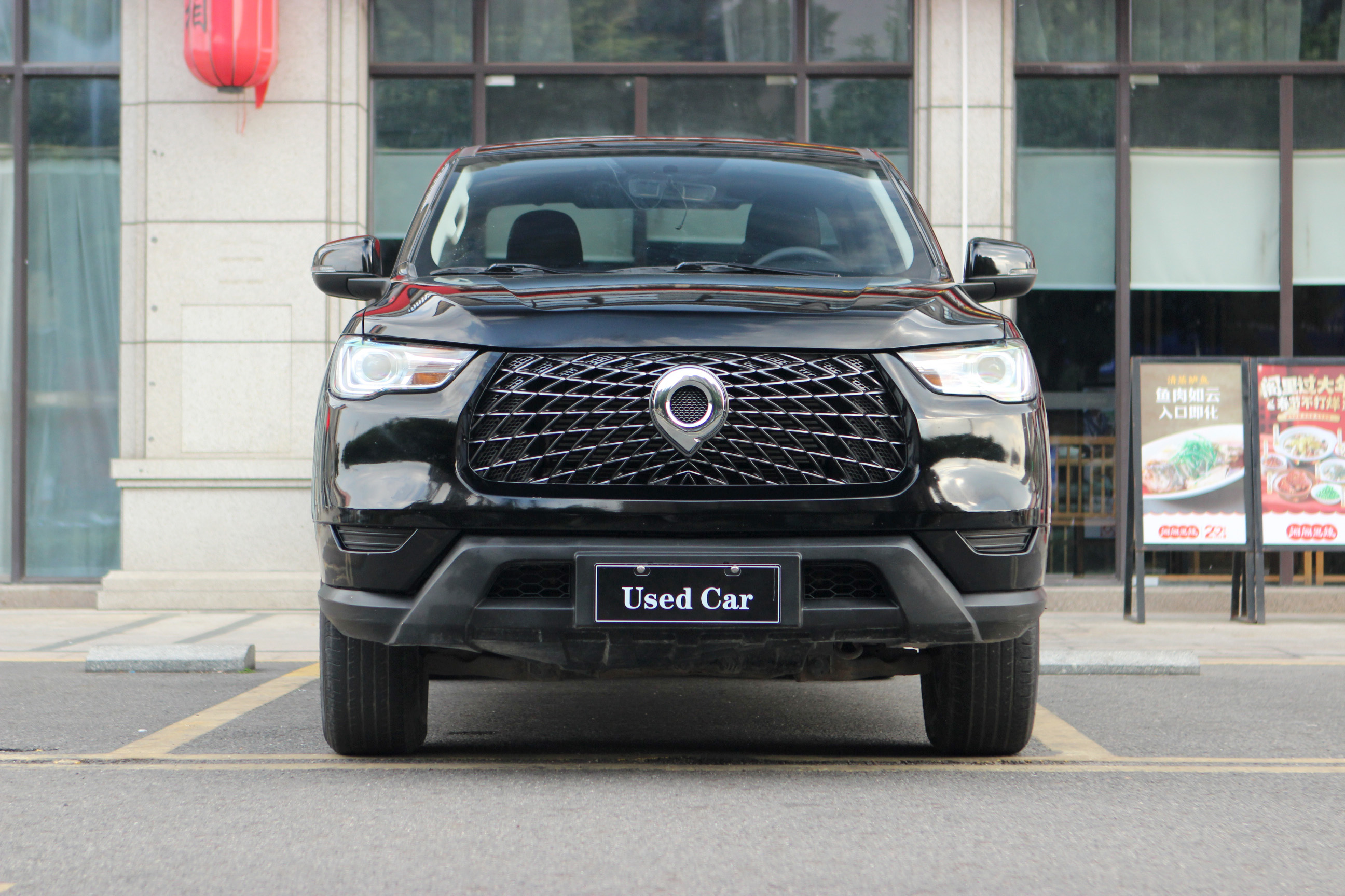 Great Wall Poer 2022 #2 Great Wall Poer 2022 car image #2