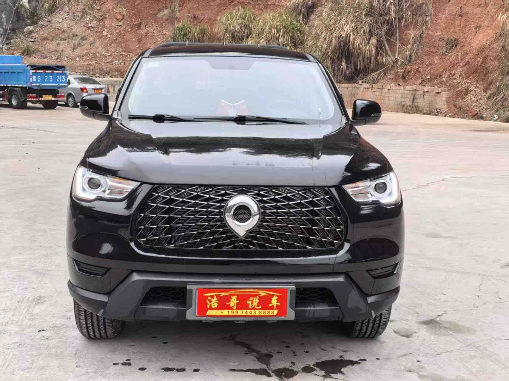 Great Wall Poer 2022 #2 Great Wall Poer 2022 car image #2