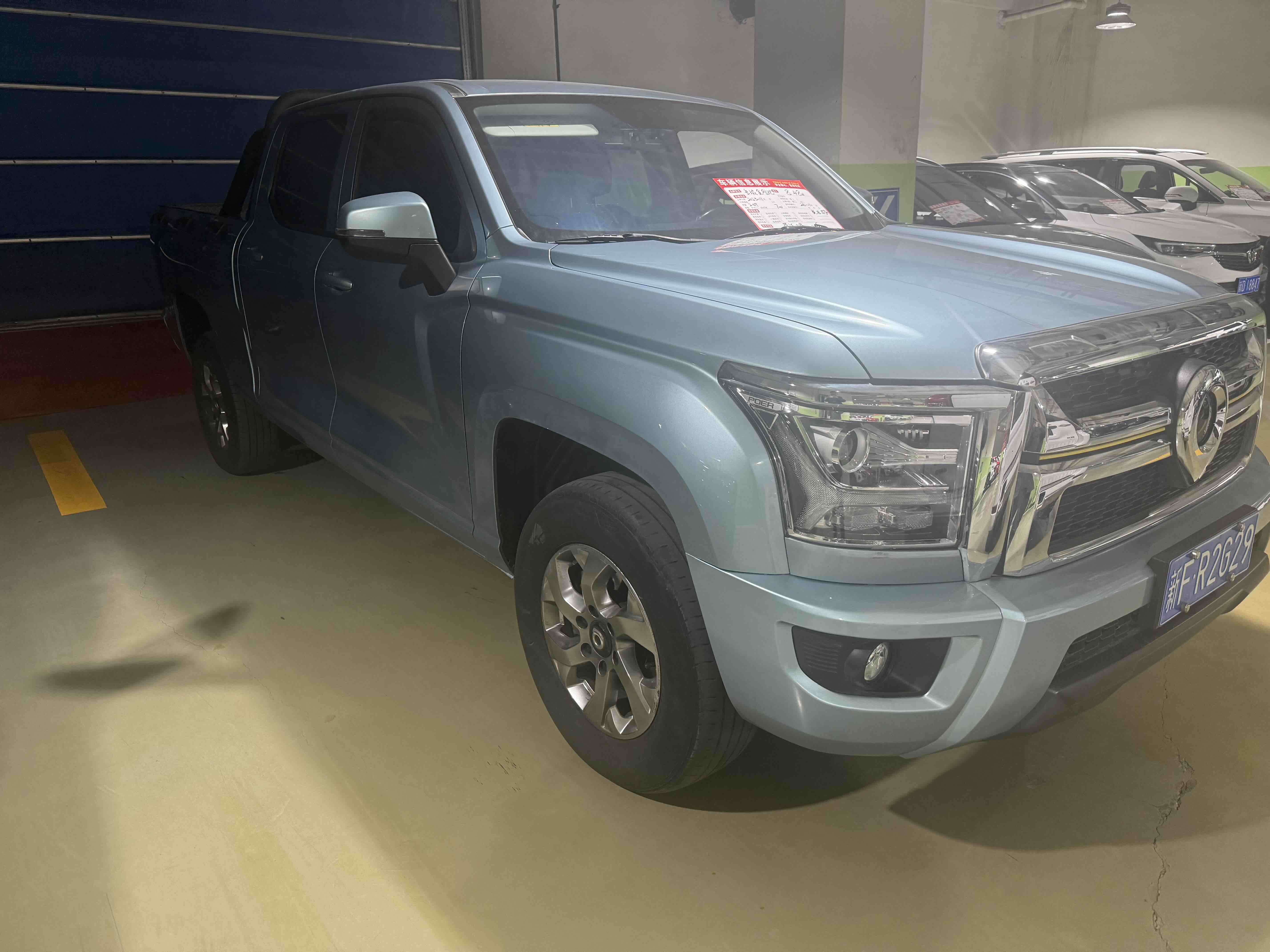 Great Wall Poer 2023 car image #2