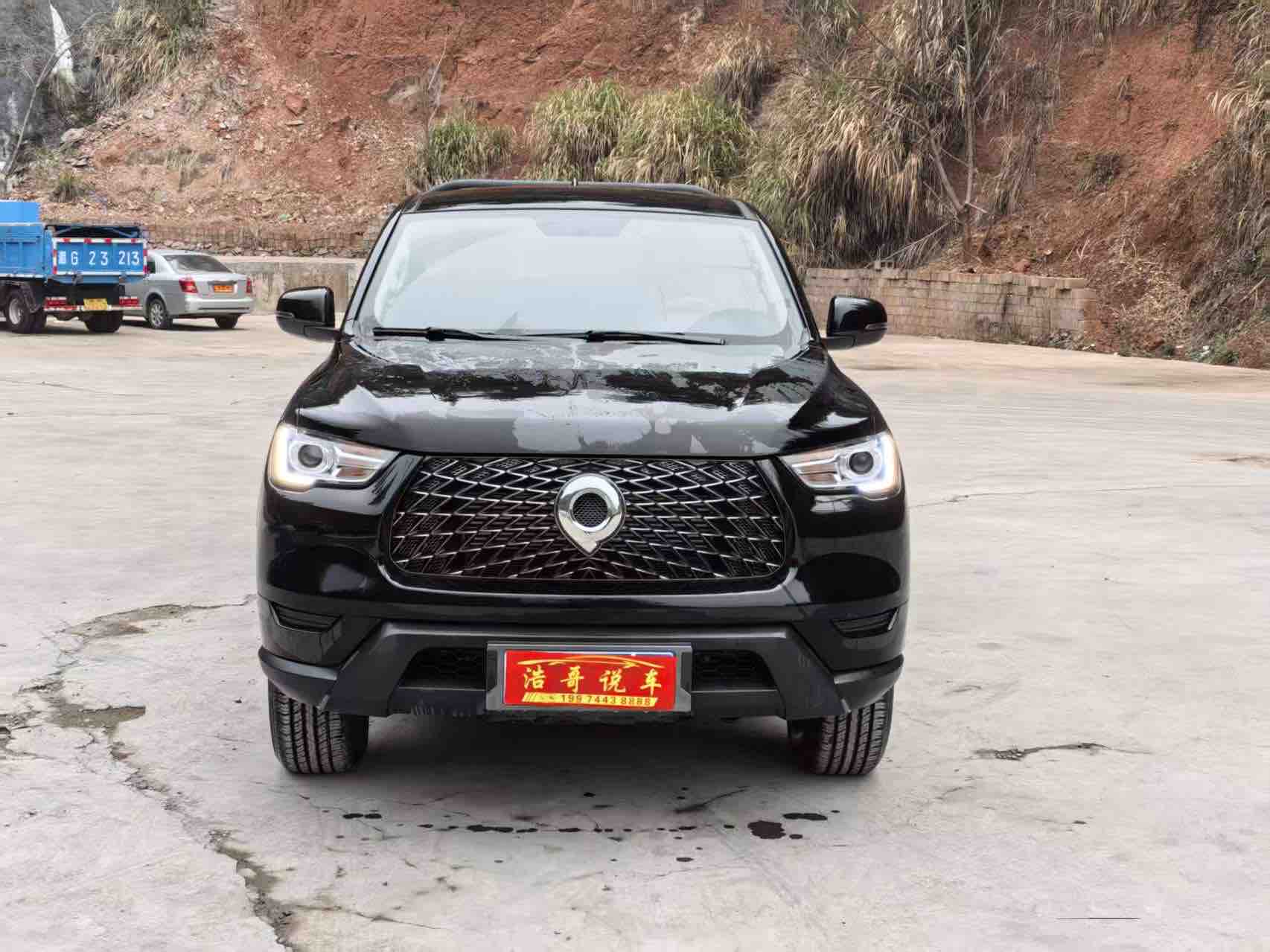 Great Wall Poer 2022 #2 Great Wall Poer 2022 car image #2