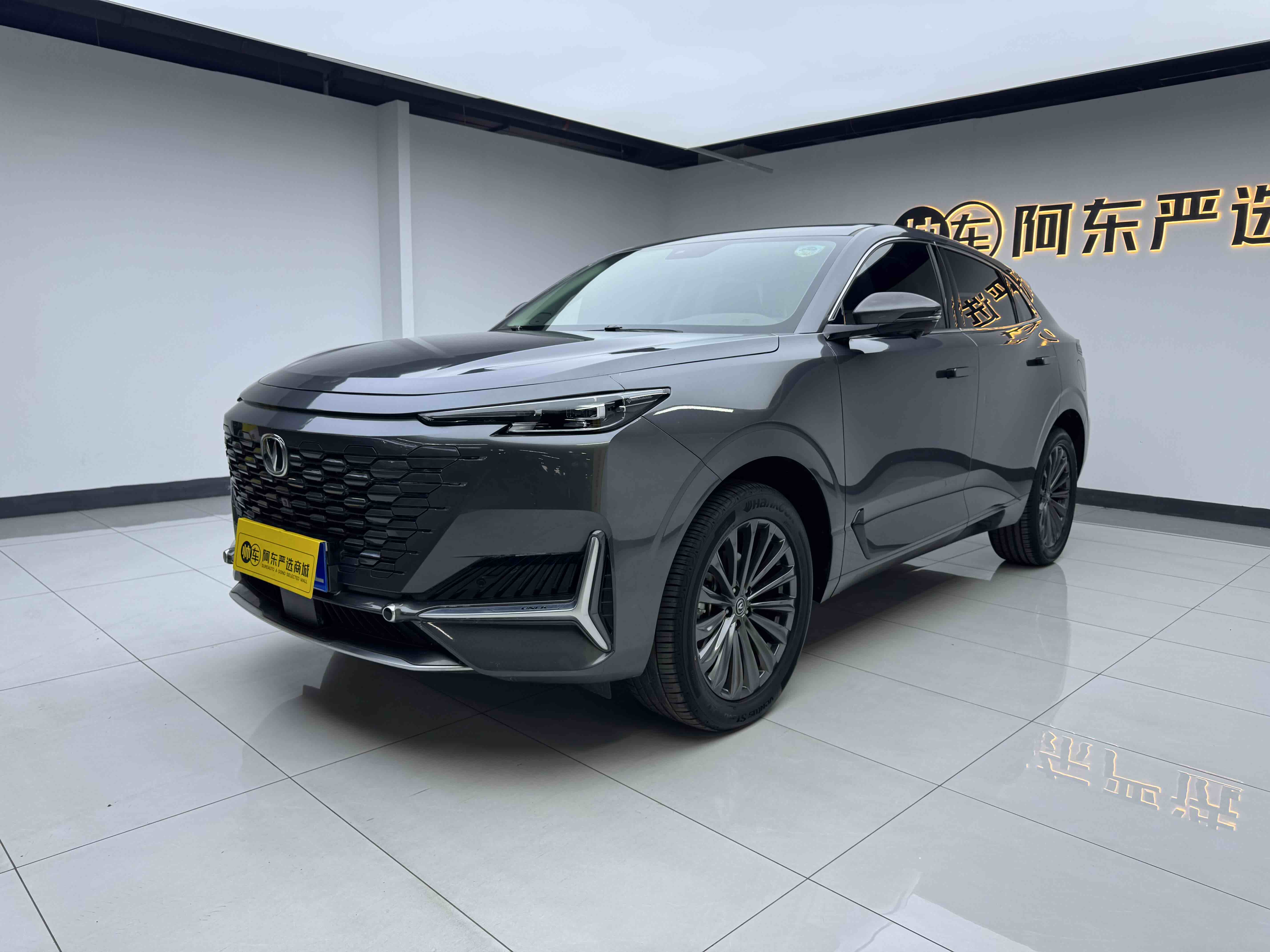 Changan UNI-K 2022 immagine di auto #2