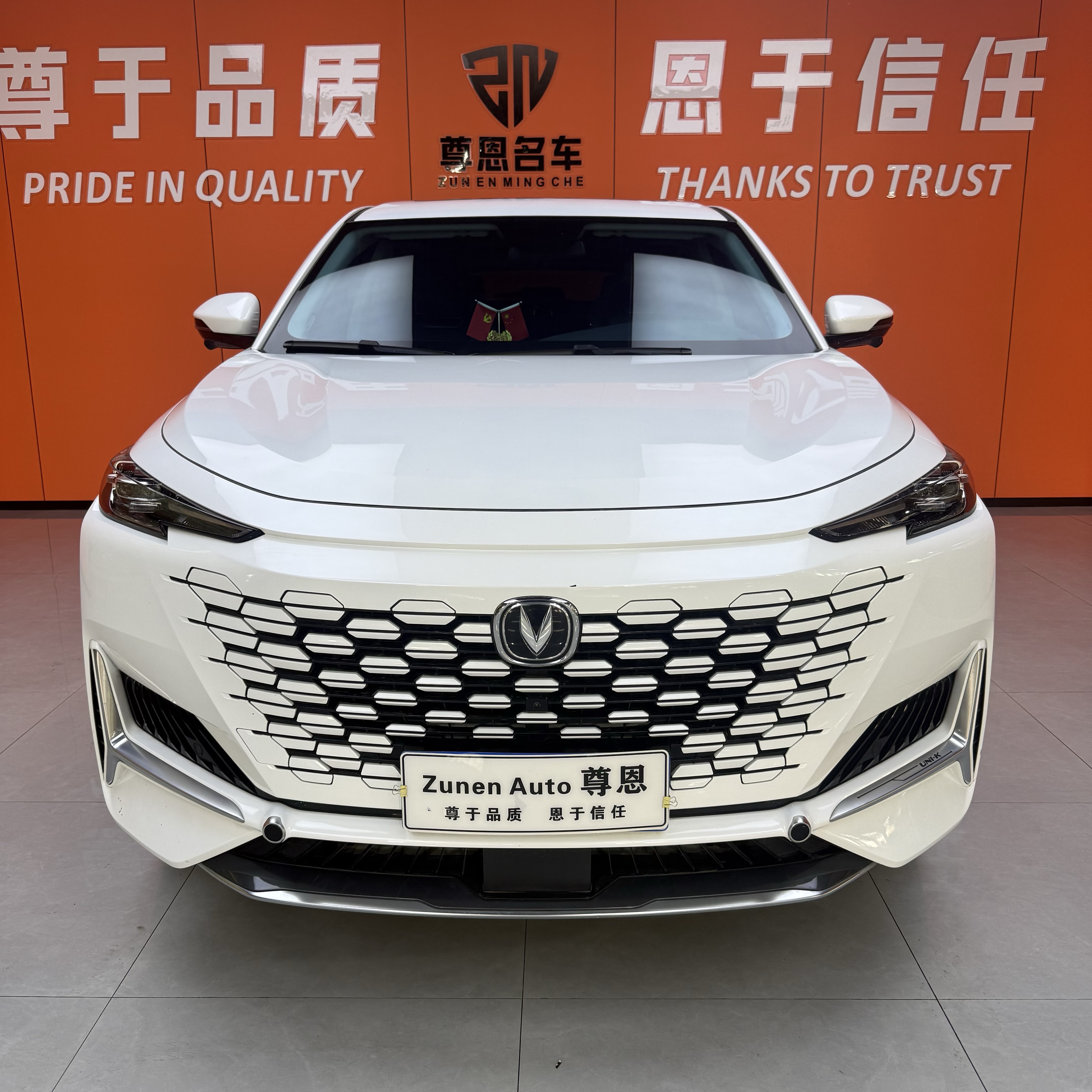 Changan UNI-K 2023 #2 Changan UNI-K 2023 car image #2