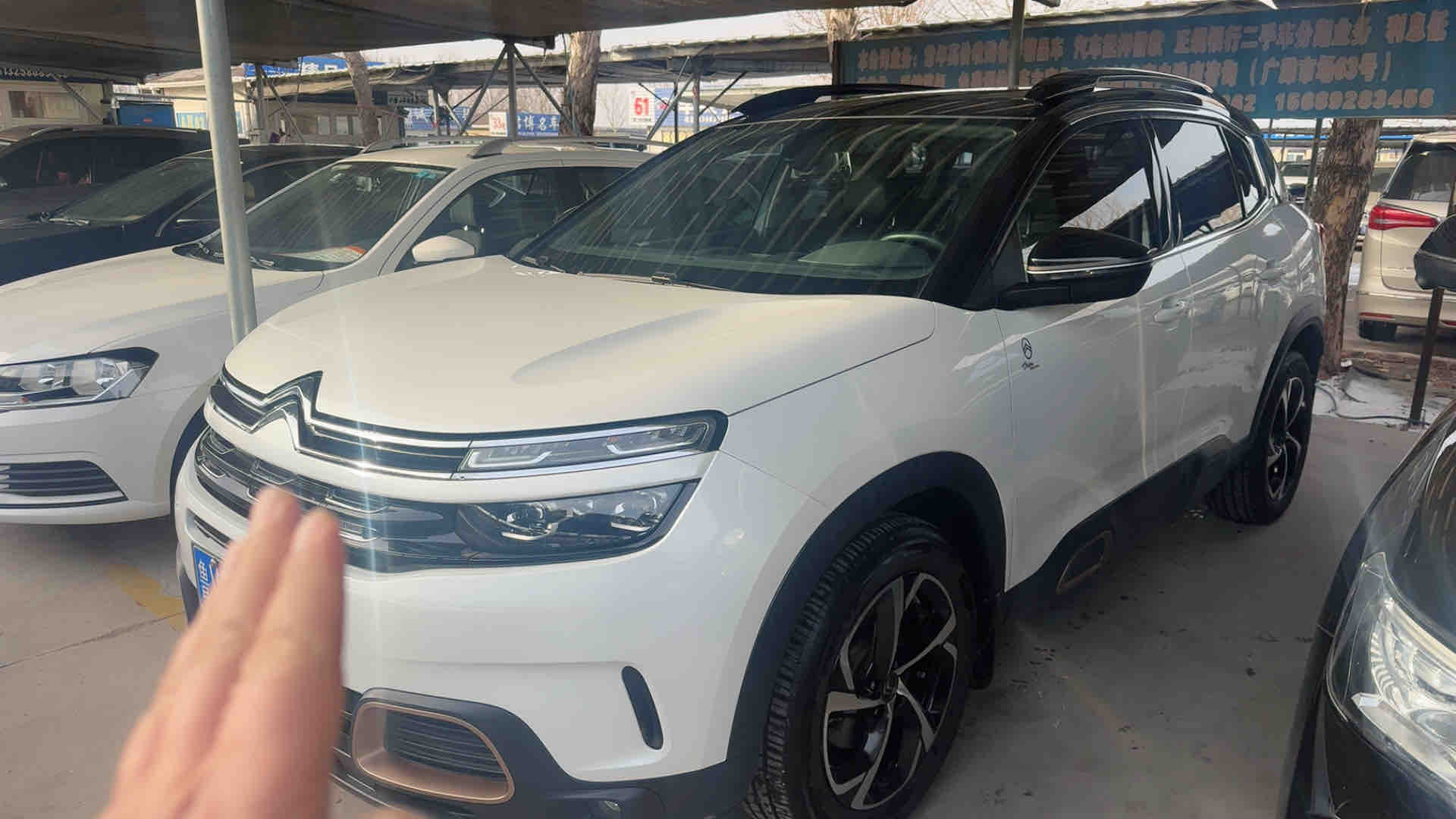 Citroen C5 AIRCROSS 2021 car image #2