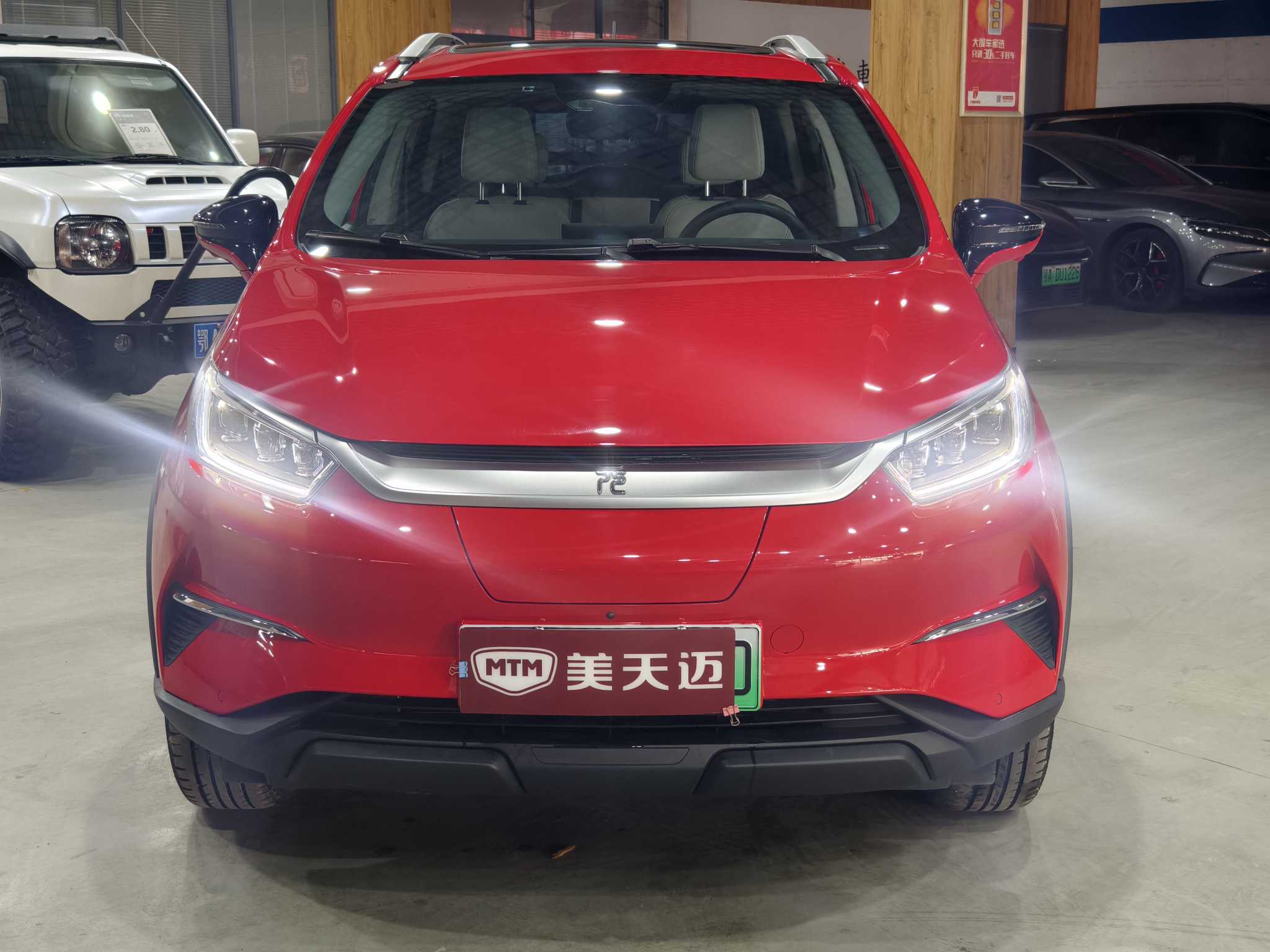 BYD Yuan Pro 2022 immagine di auto #2