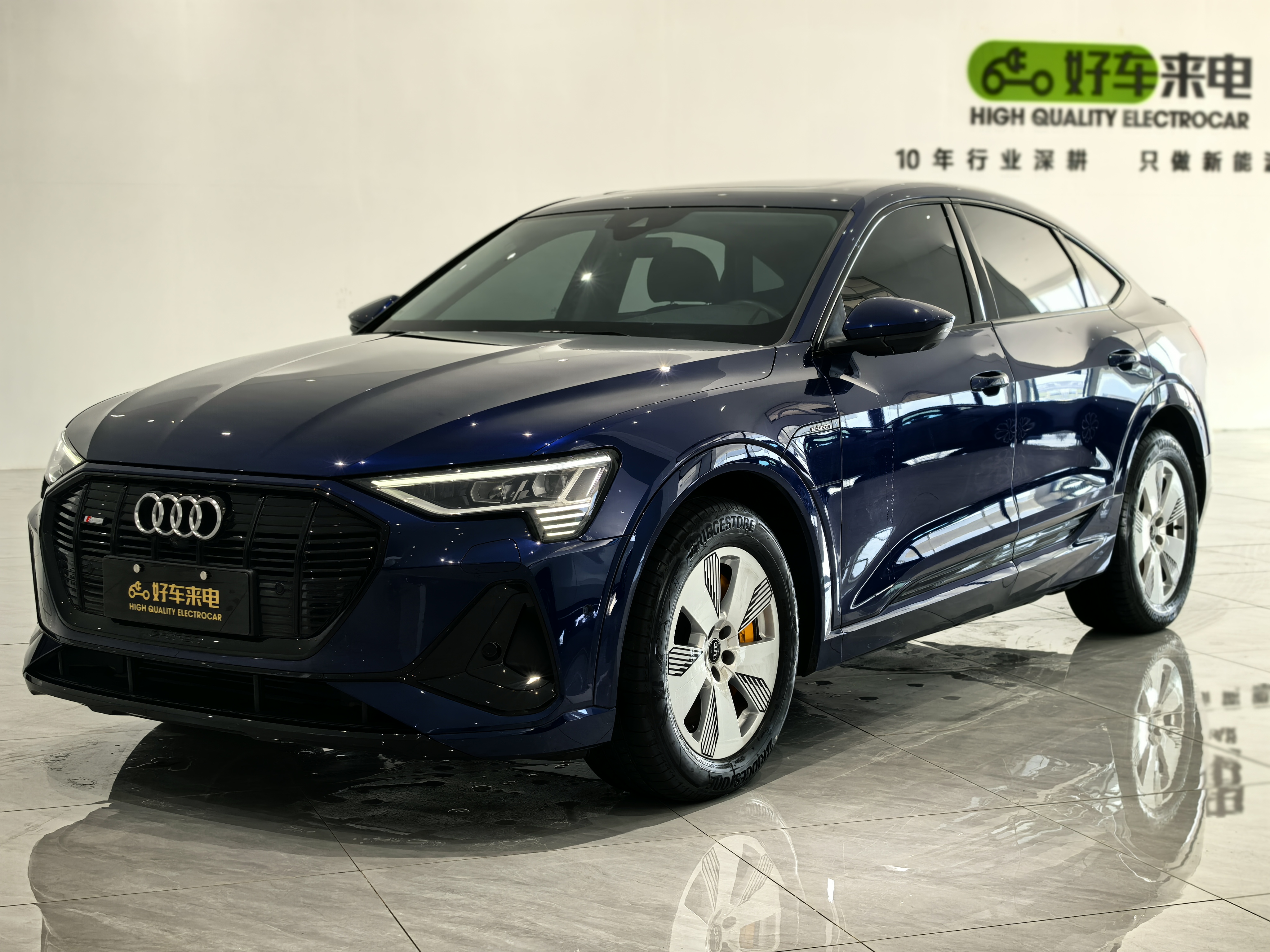 Audi e-tron (Imported) 2022 car image #2