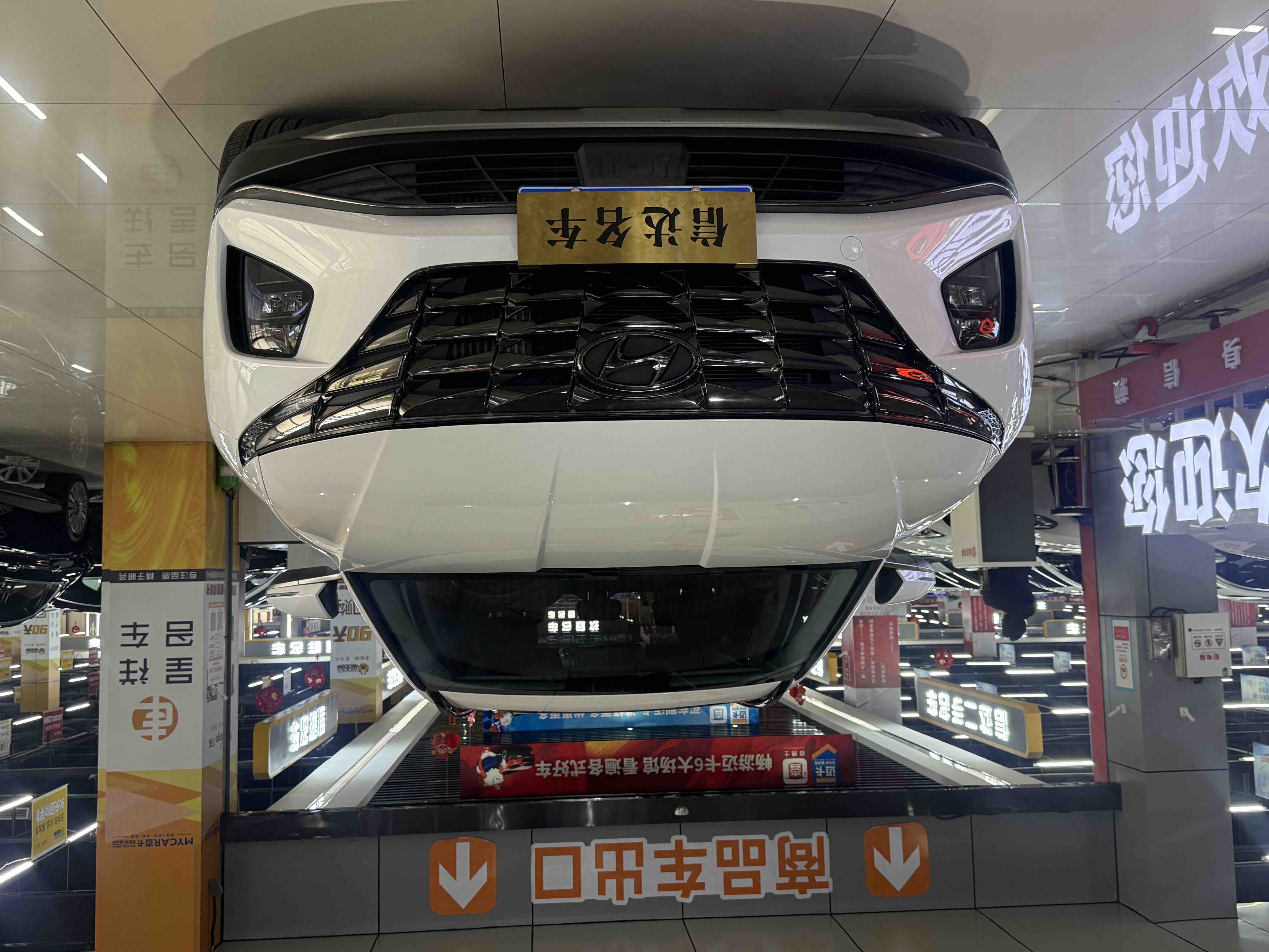 Hyundai Tucson 2021 car image #2