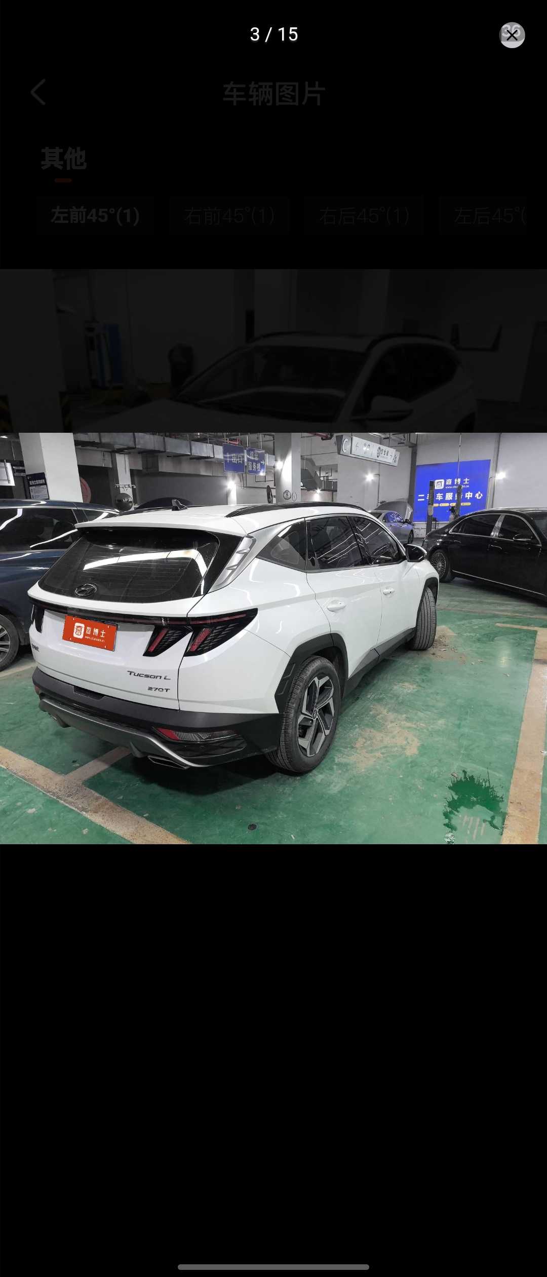 Hyundai Tucson 2022 car image #2