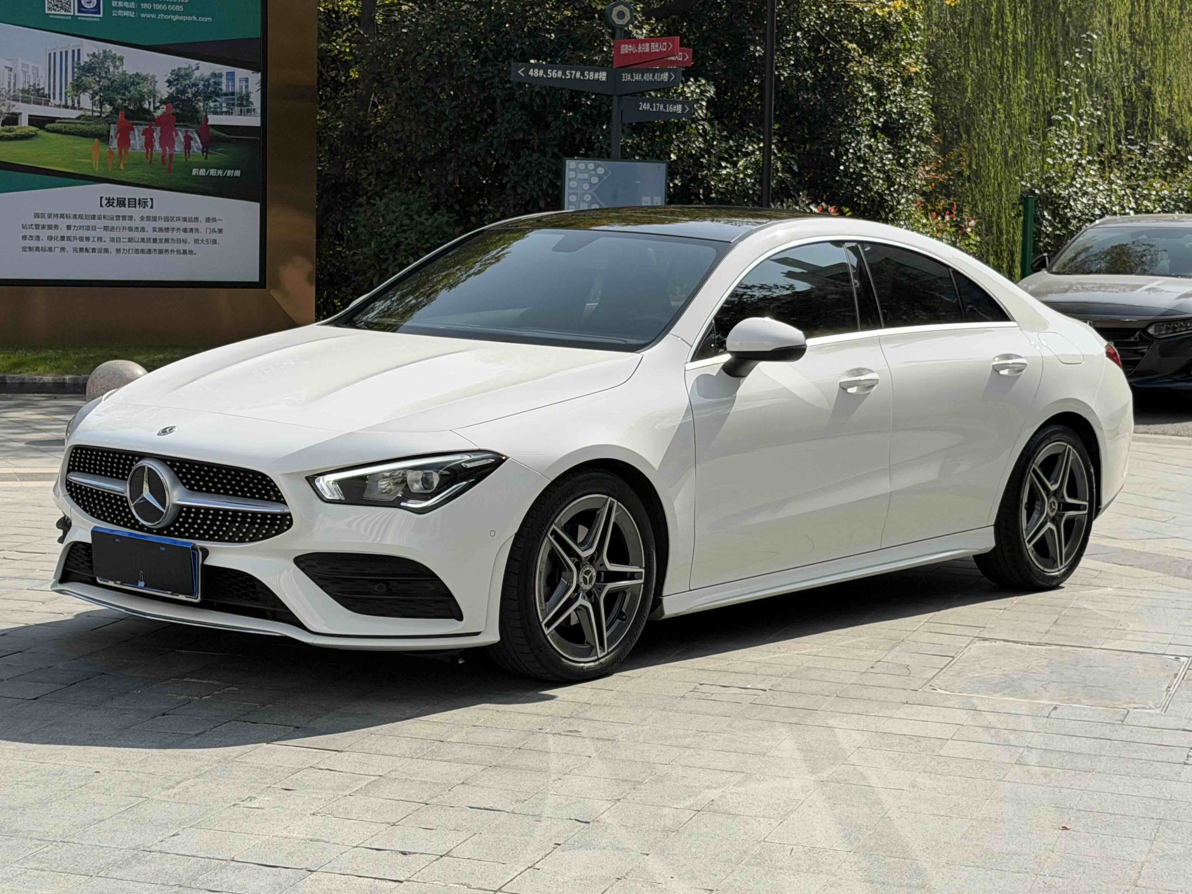 Mercedes-Benz CLA Class (Imported) 2021 #2 Mercedes-Benz CLA Class (Imported) 2021 car image #2