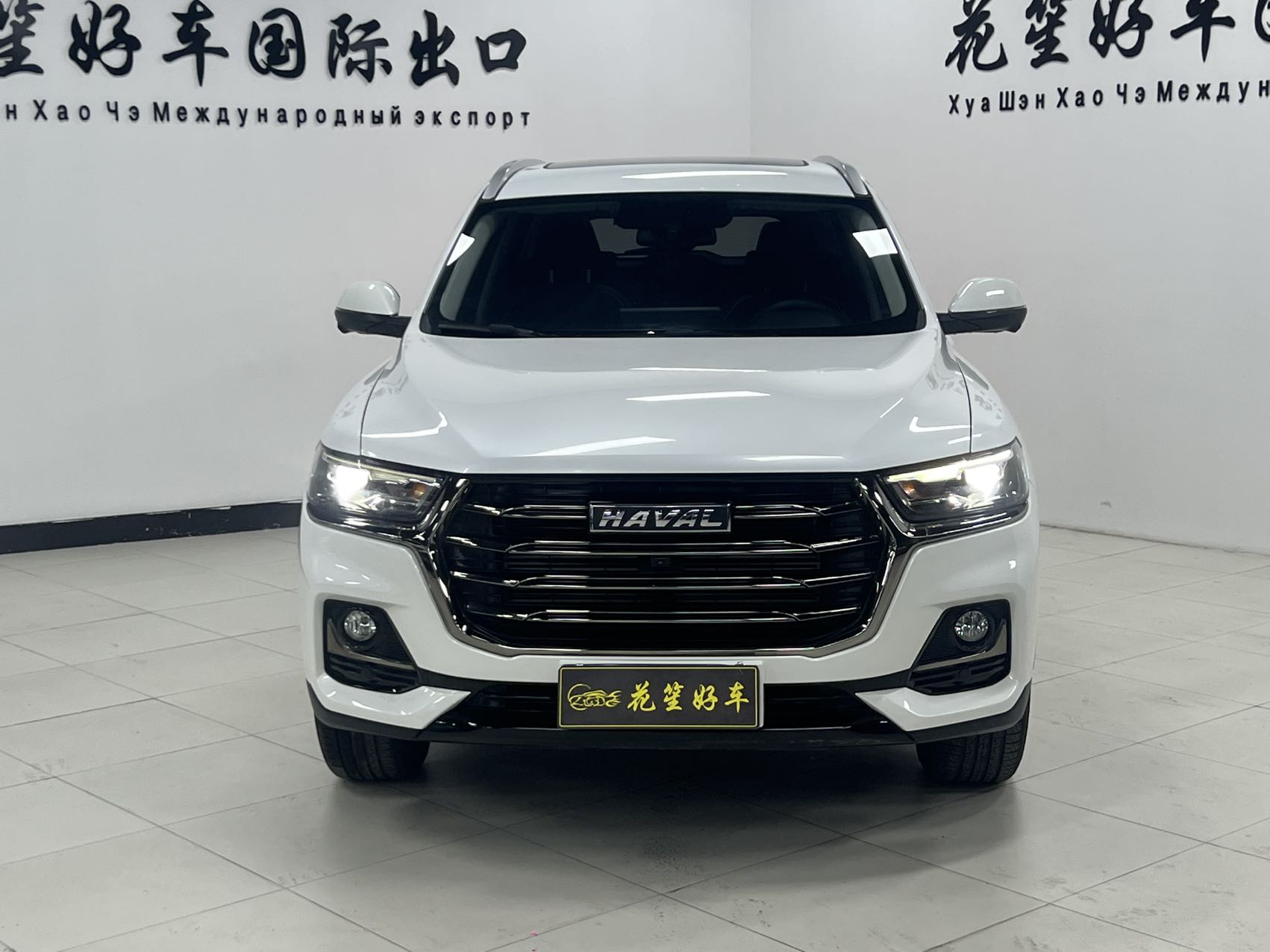 哈弗 哈弗H6 2022 汽车图片 #2