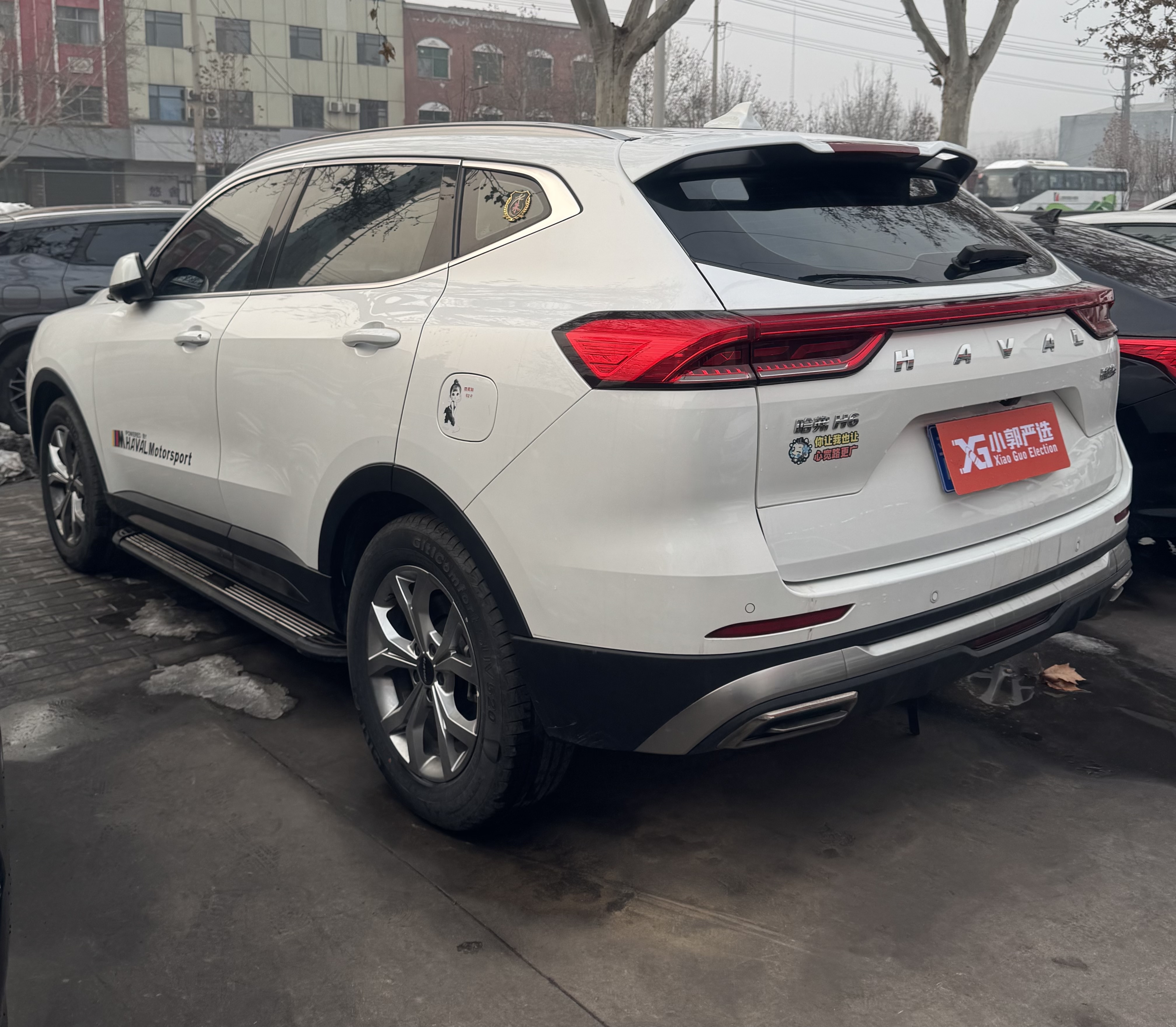 Haval H6 2023 car image #2