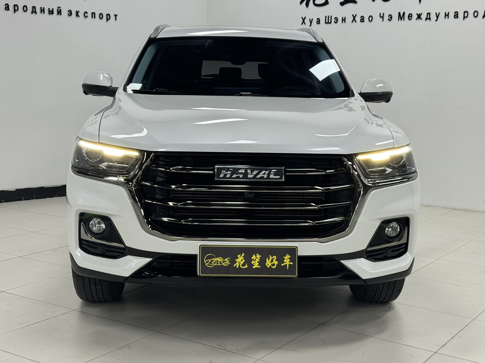 哈弗 哈弗H6 2022 汽车图片 #2