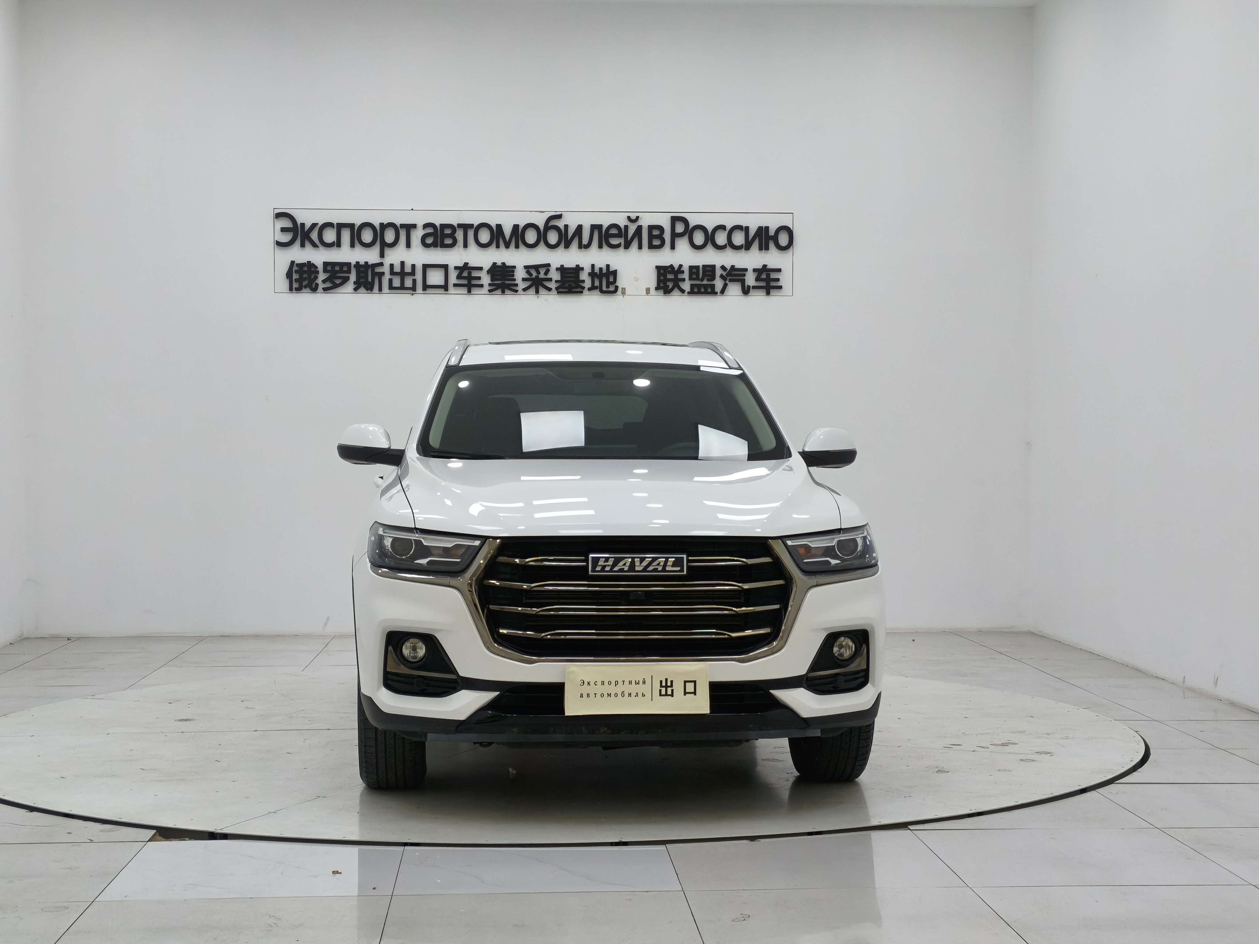 Haval H6 2021 #2 Haval H6 2021 car image #2