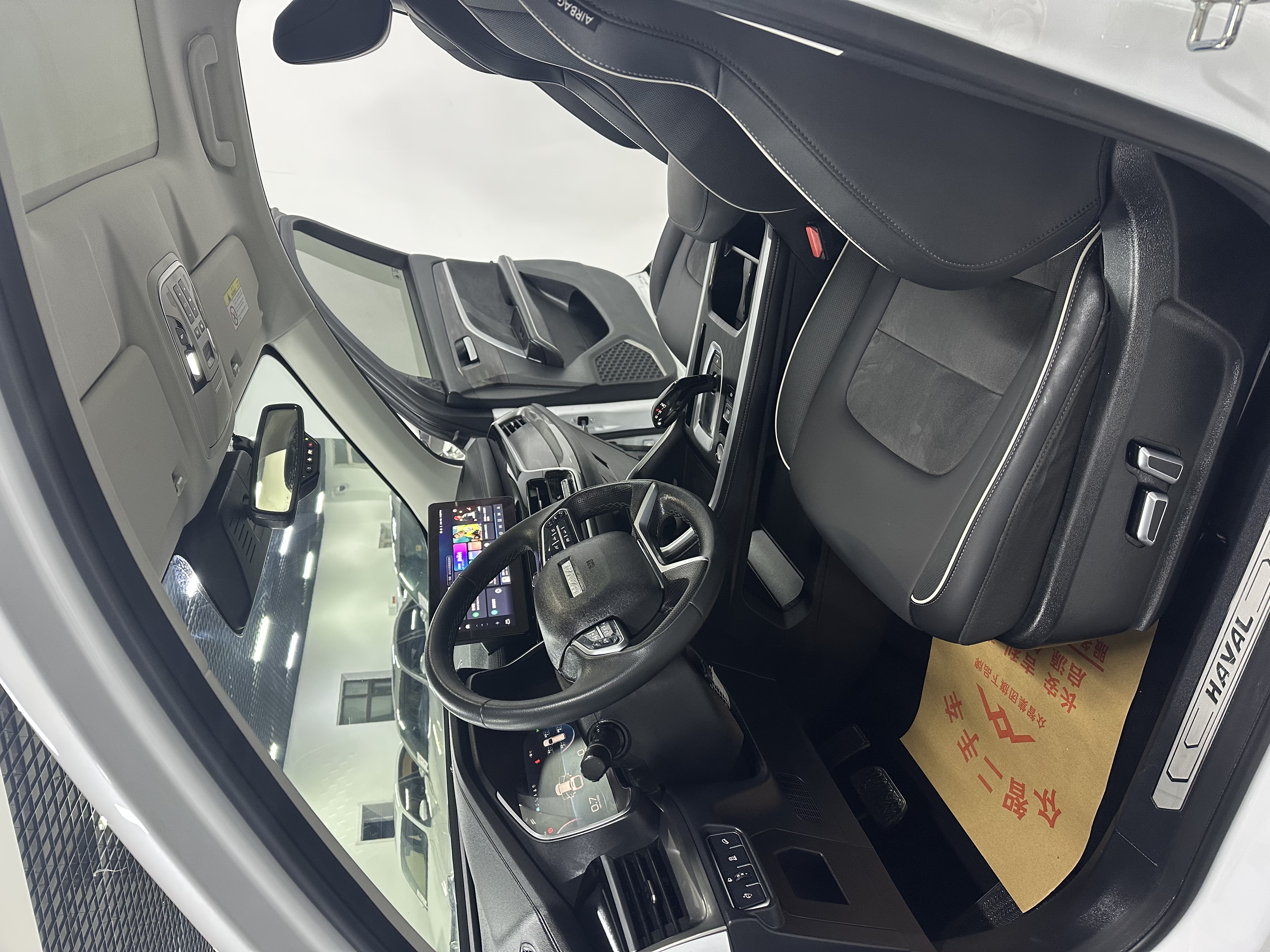 Haval H6 2022 car image #2