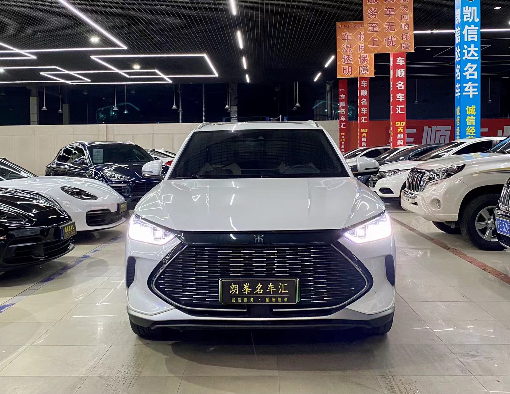 BYD Song Plus New Energy 2022 صورة سيارة #2