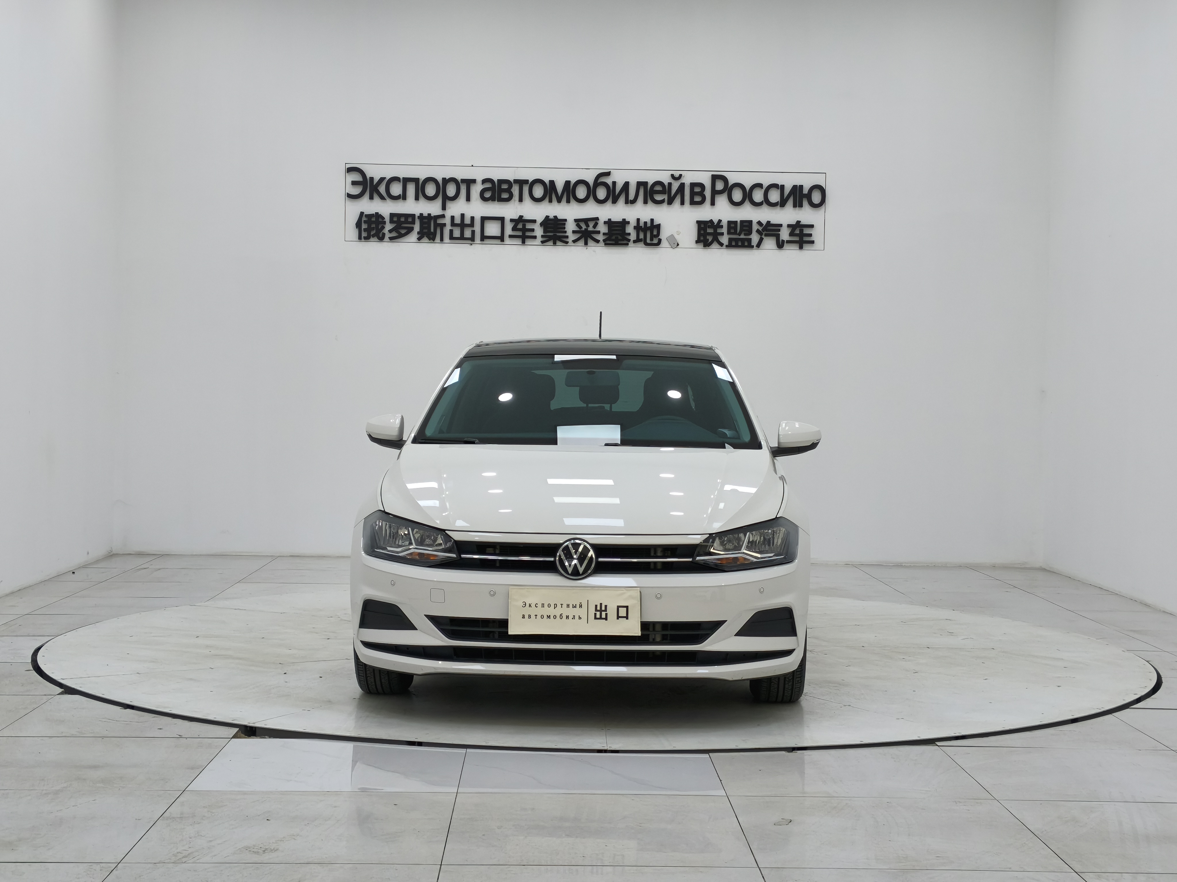 Volkswagen Polo 2021 #2 Volkswagen Polo 2021 car image #2