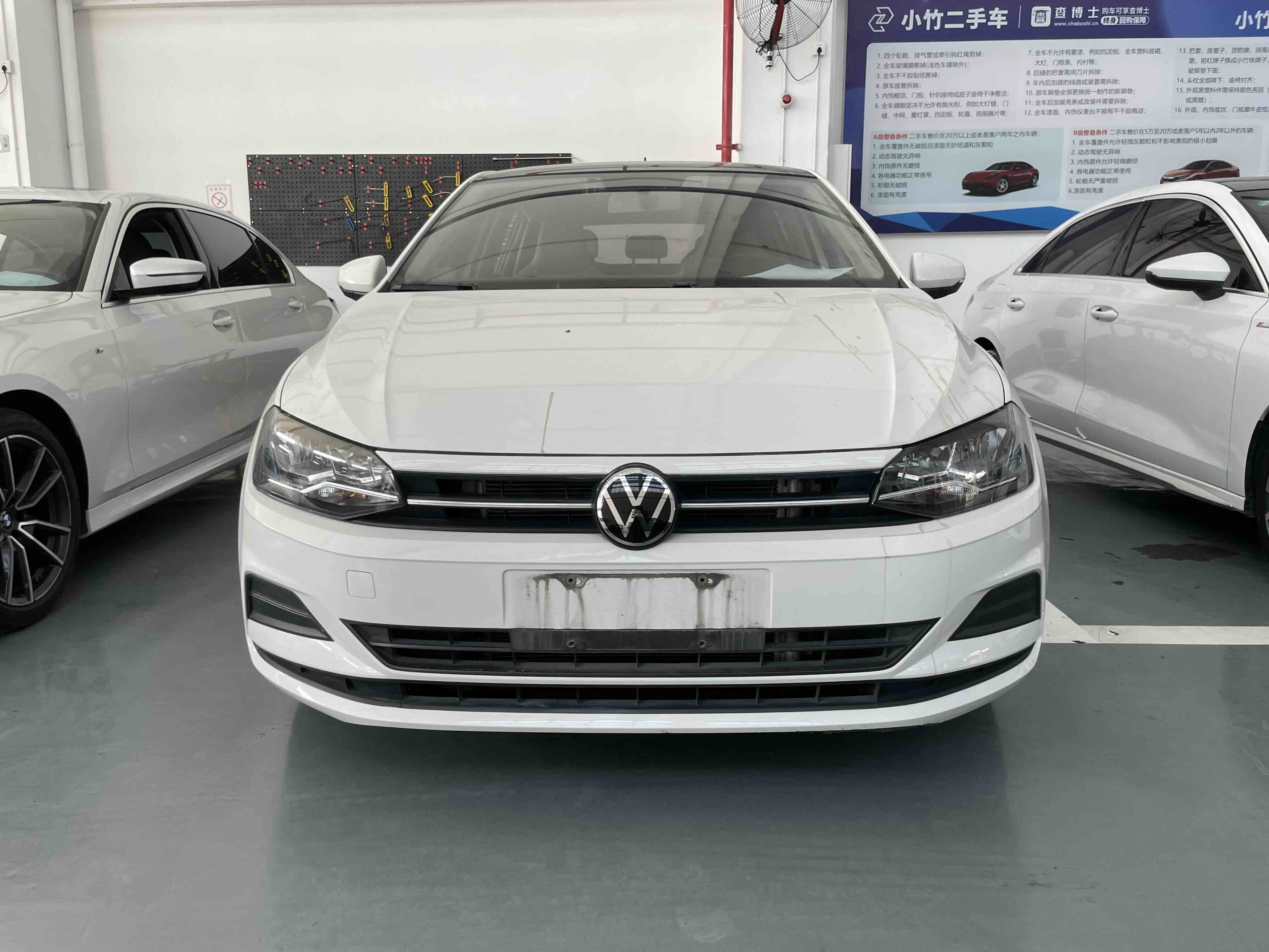 Volkswagen Polo 2021 car image #2