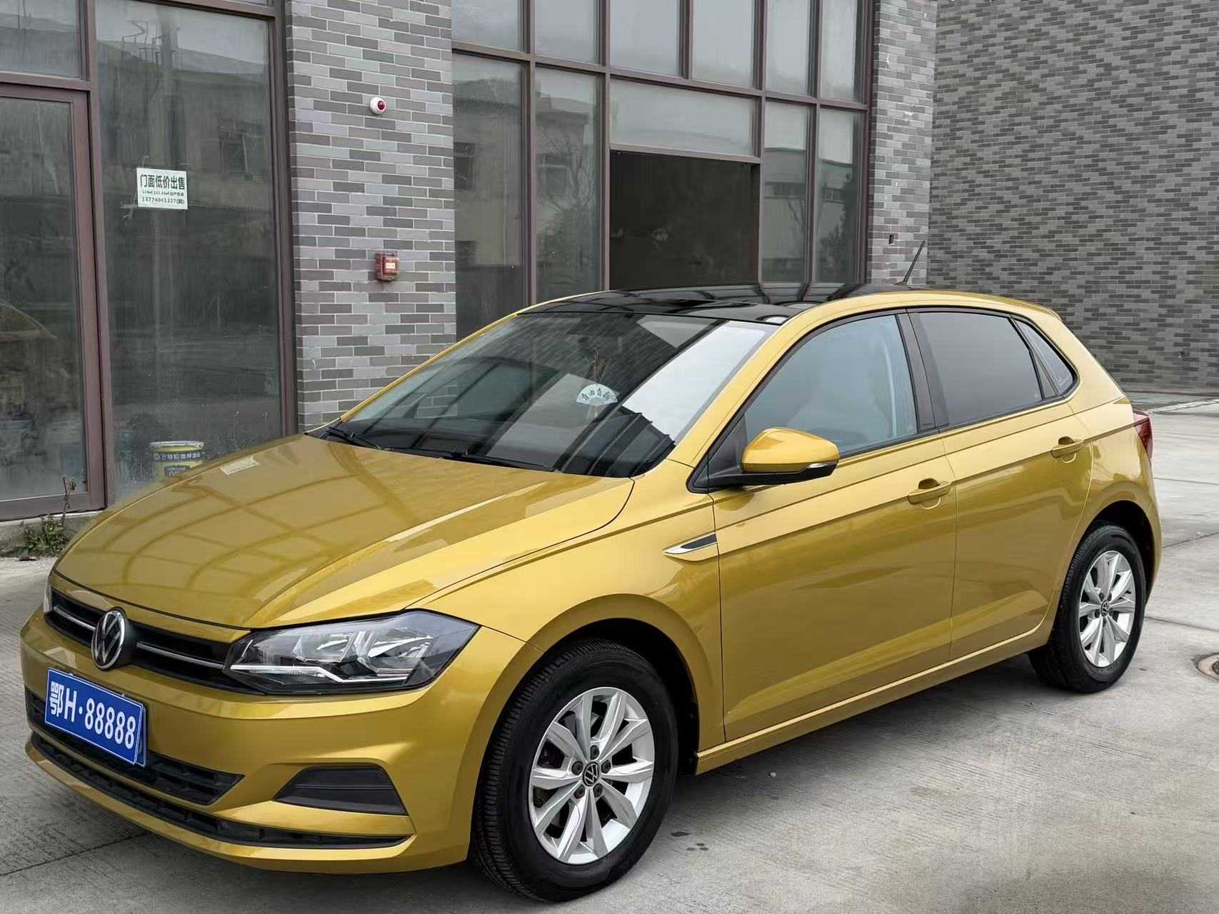 Volkswagen Polo 2021 immagine di auto #2
