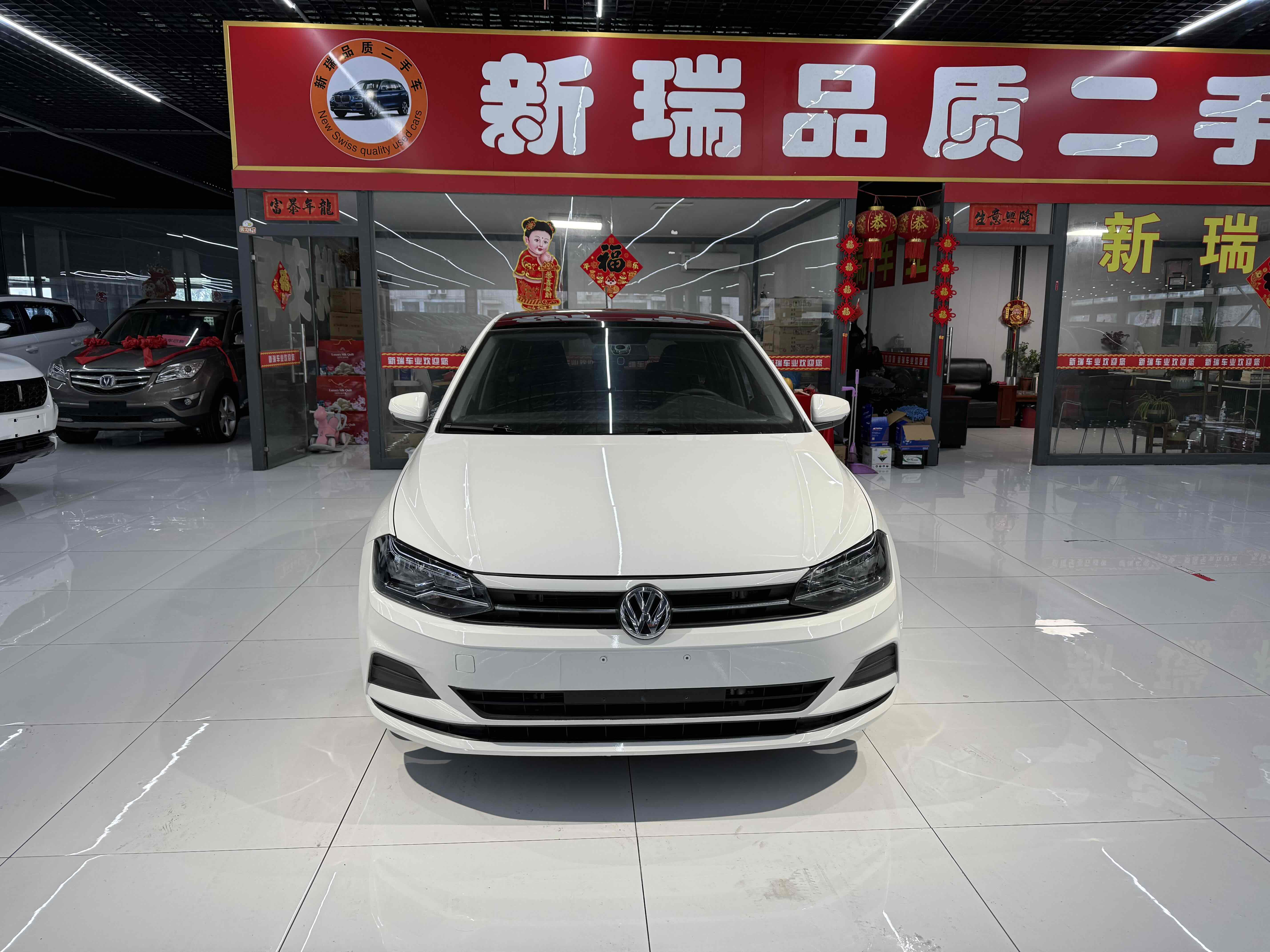 Polo 2021 car image #2