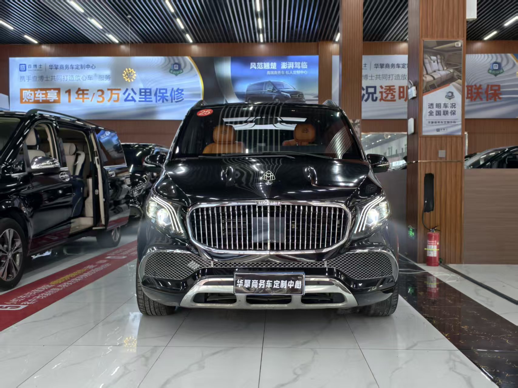 Mercedes-Benz Vito 2022 #2 Mercedes-Benz Vito 2022 car image #2