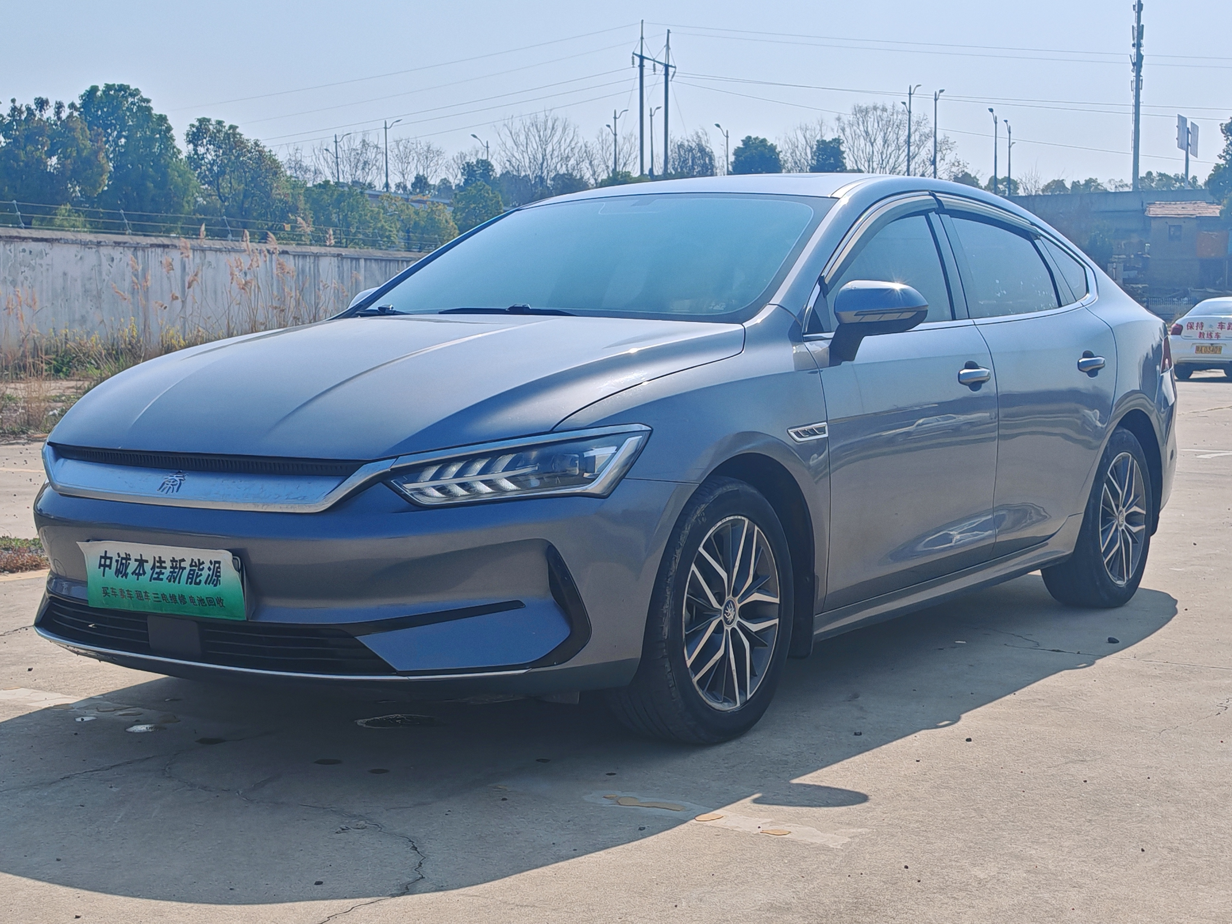 BYD Qin Plus 2022 imagem de carro #2
