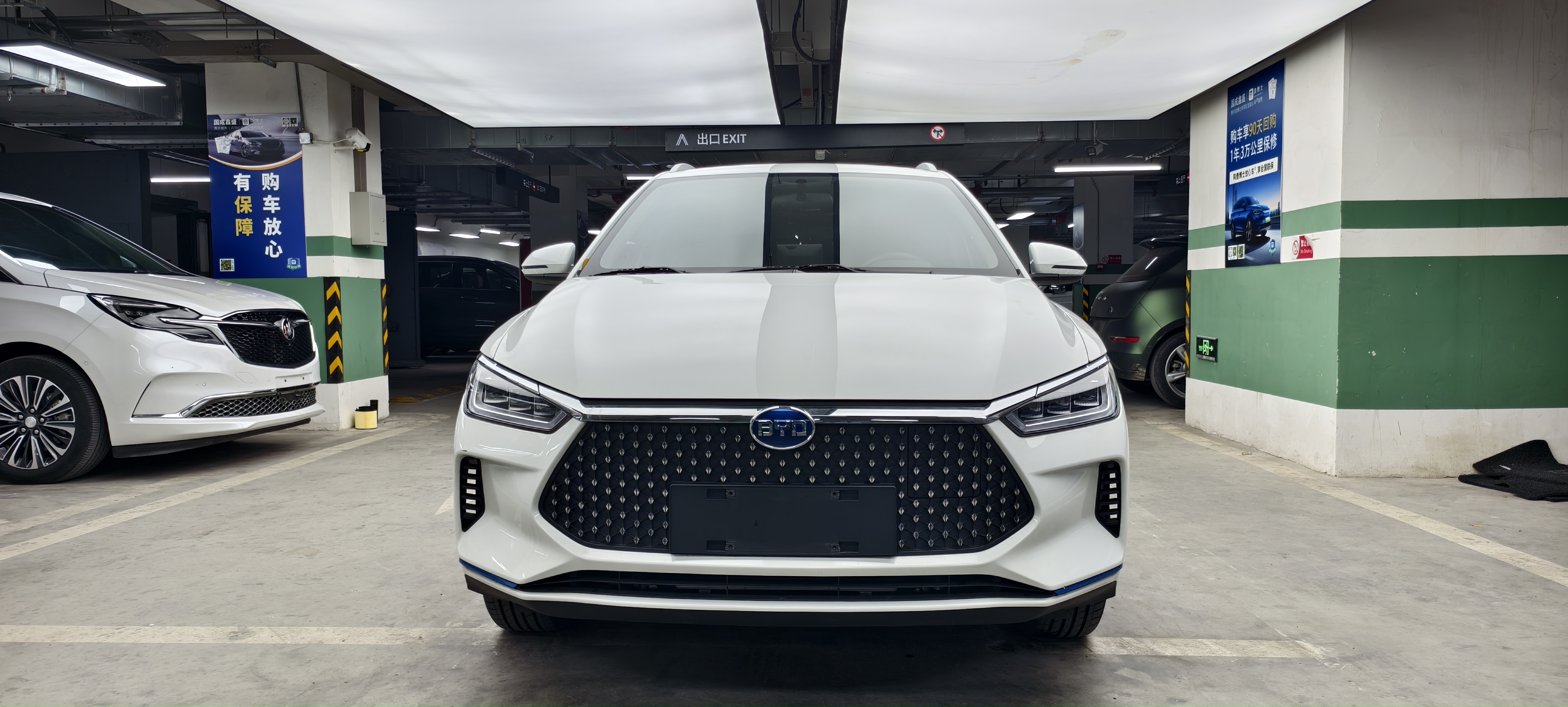 BYD e2 2022 image de voiture #2