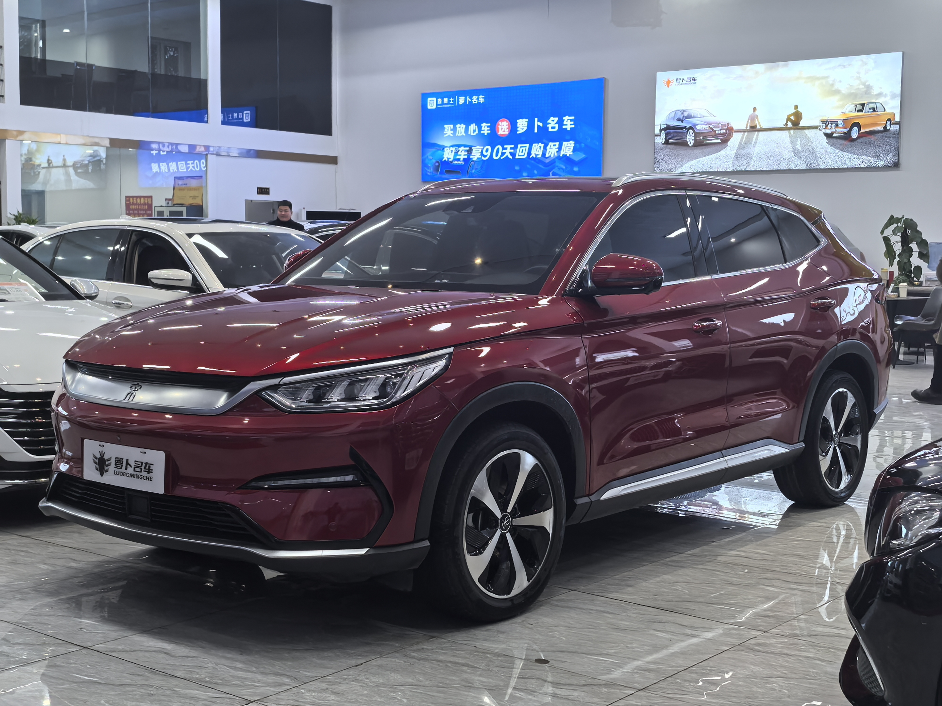BYD Song Plus New Energy 2021 #2 BYD Song Plus New Energy 2021 car image #2