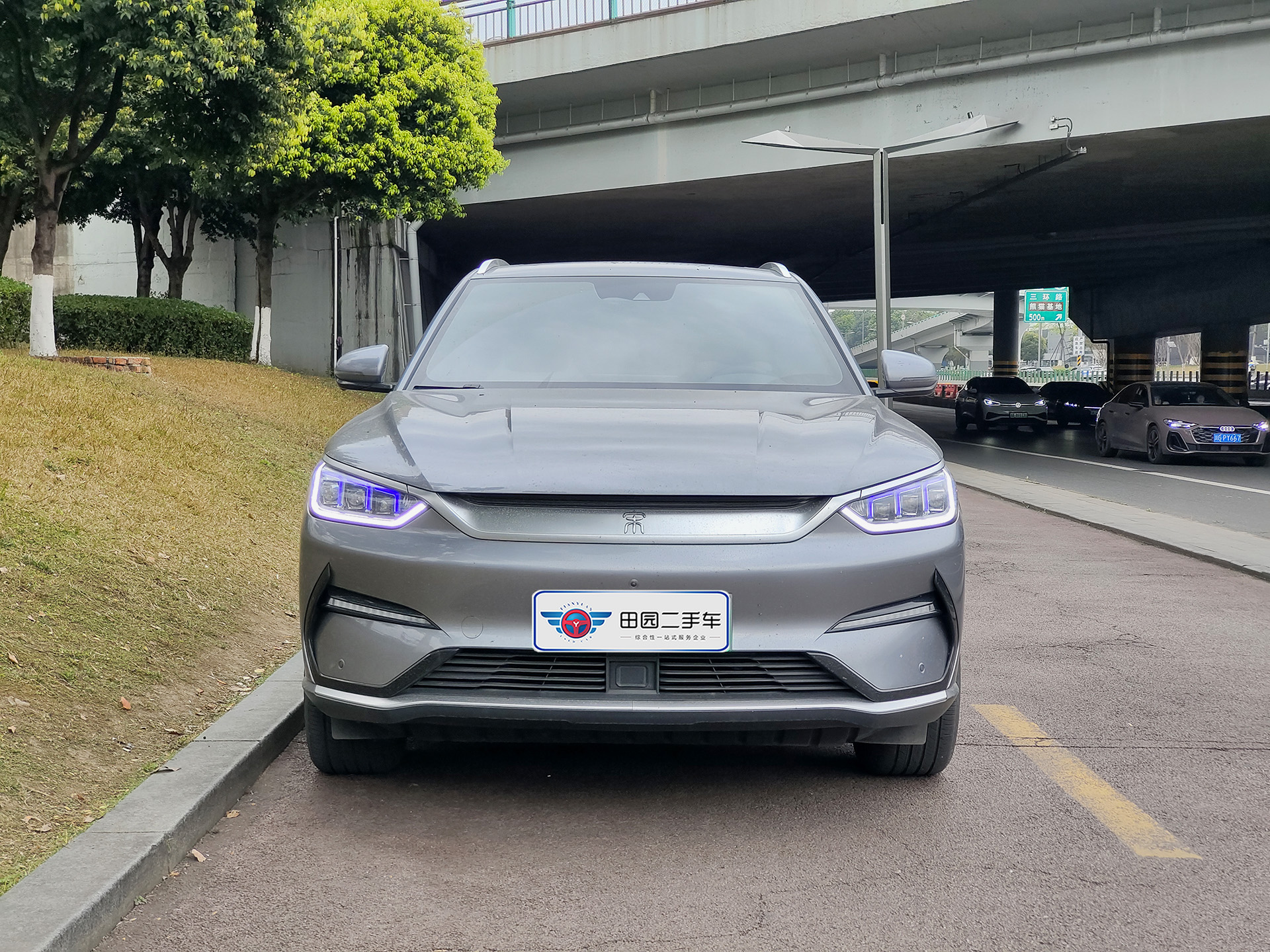 BYD Song Plus New Energy 2023 car image #2