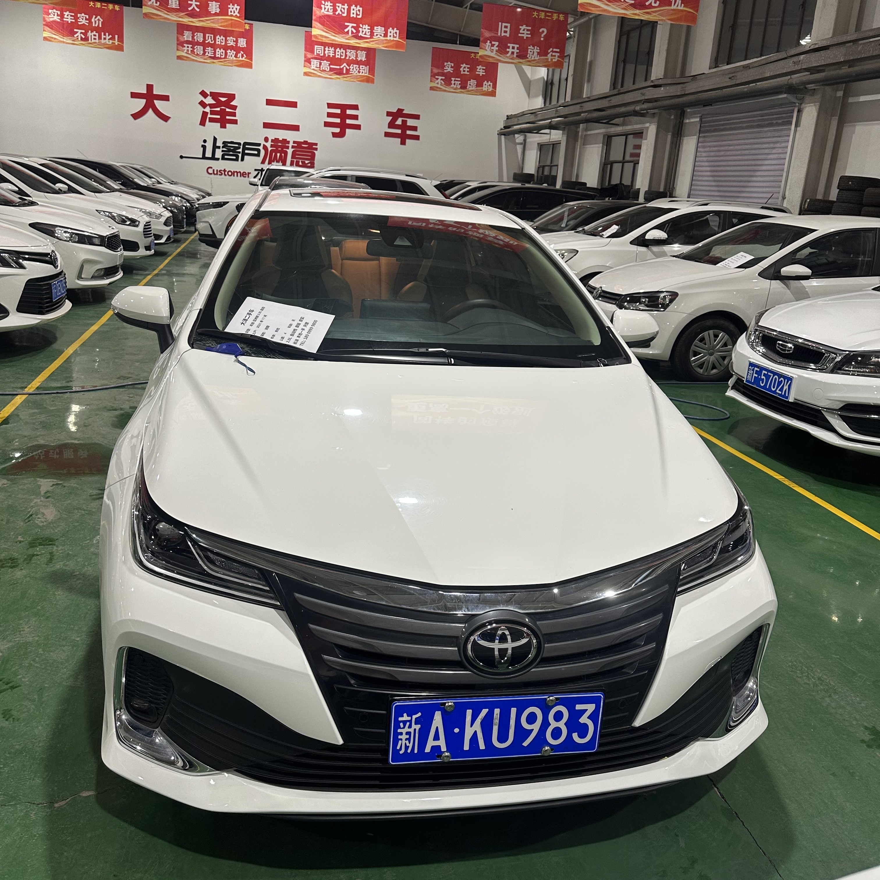 Toyota Allion 2021 #2 Toyota Allion 2021 car image #2