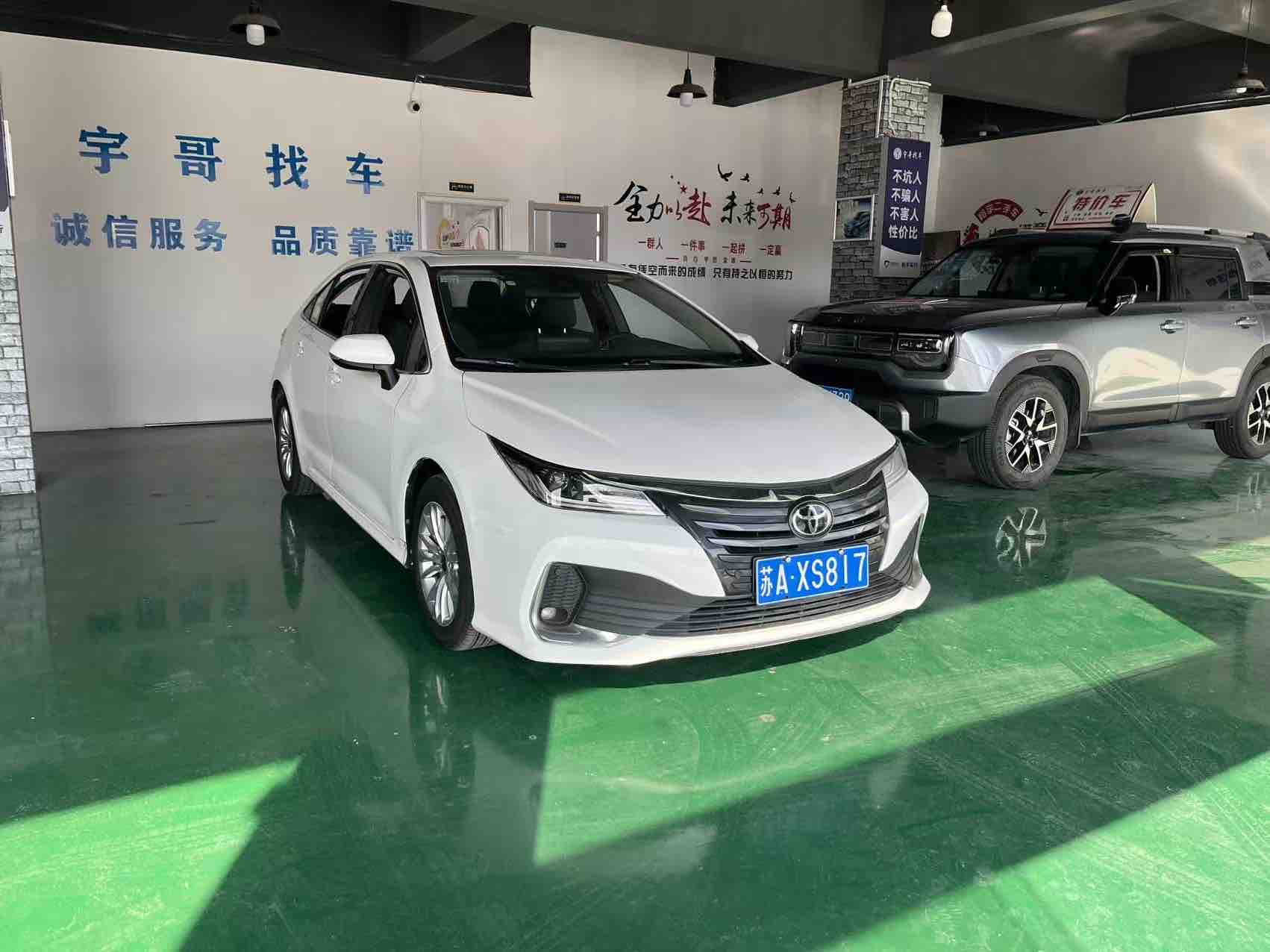 Toyota Allion 2021 صورة سيارة #2