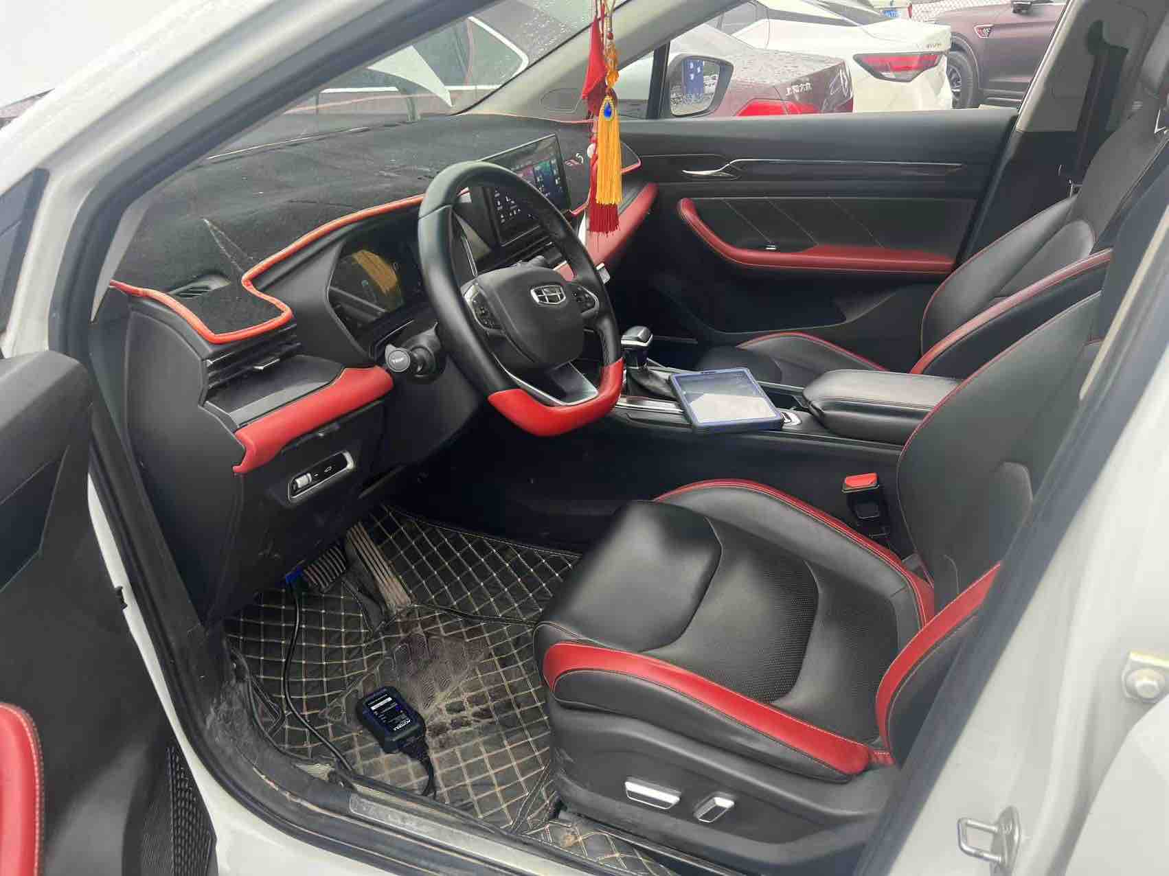 GEELY Emgrand S 2022 car image #2