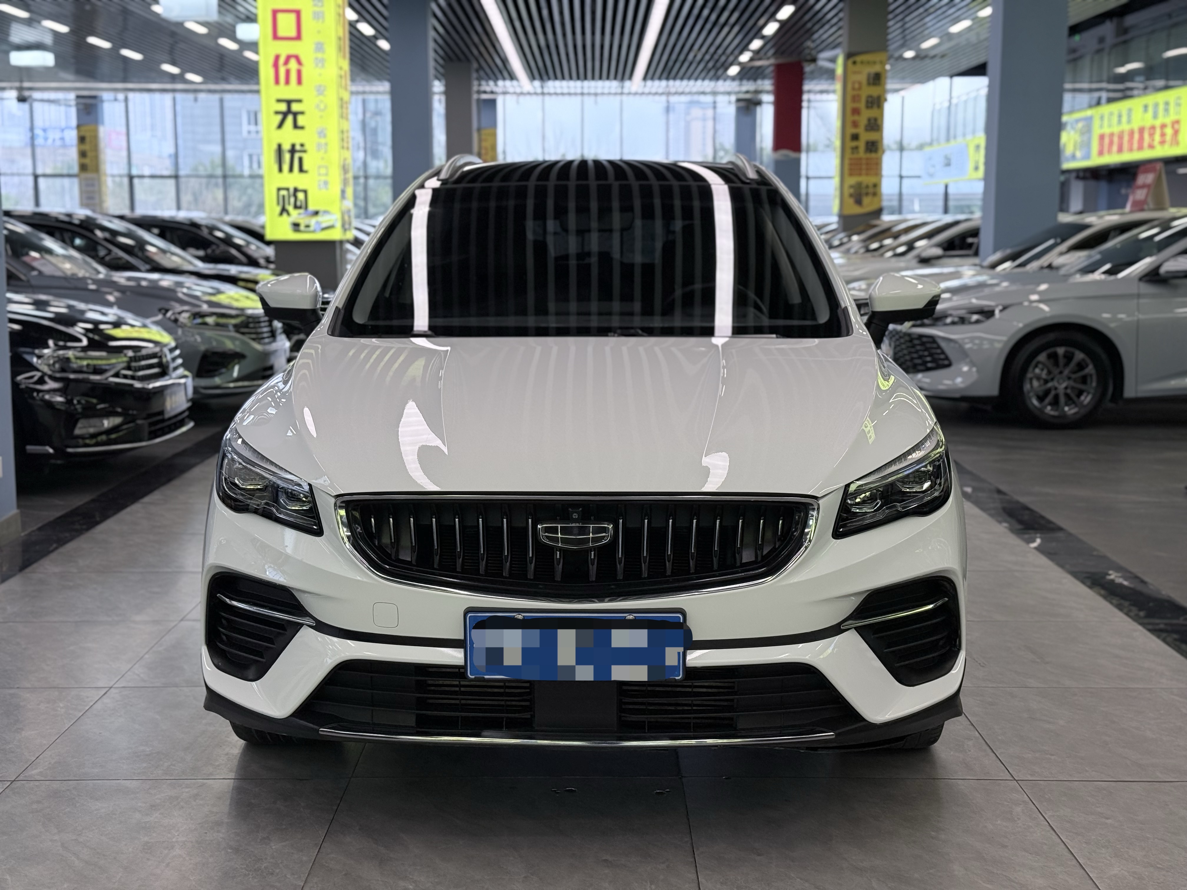 GEELY Emgrand S 2024 #2 GEELY Emgrand S 2024 car image #2