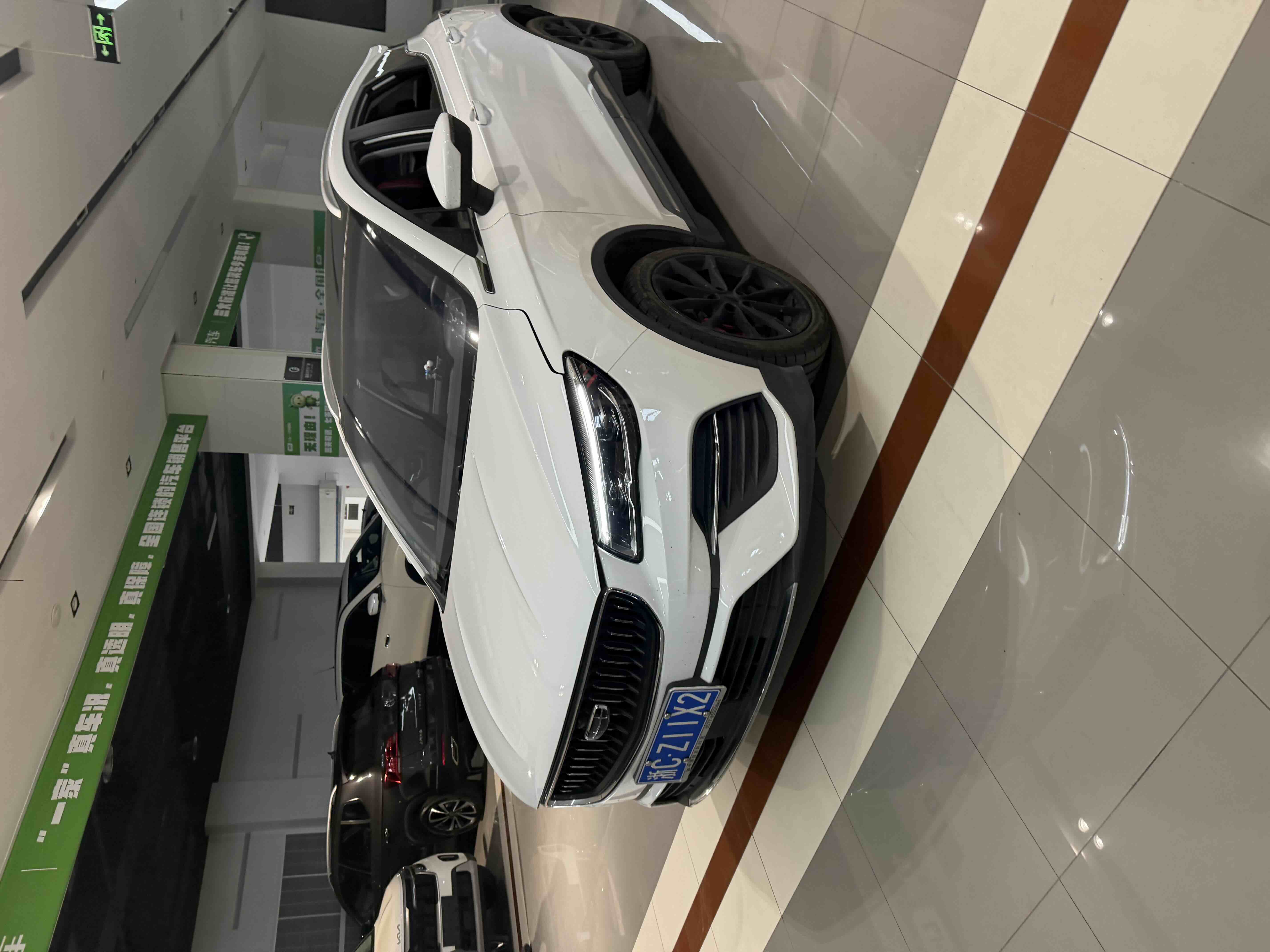 GEELY Emgrand S 2022 car image #2