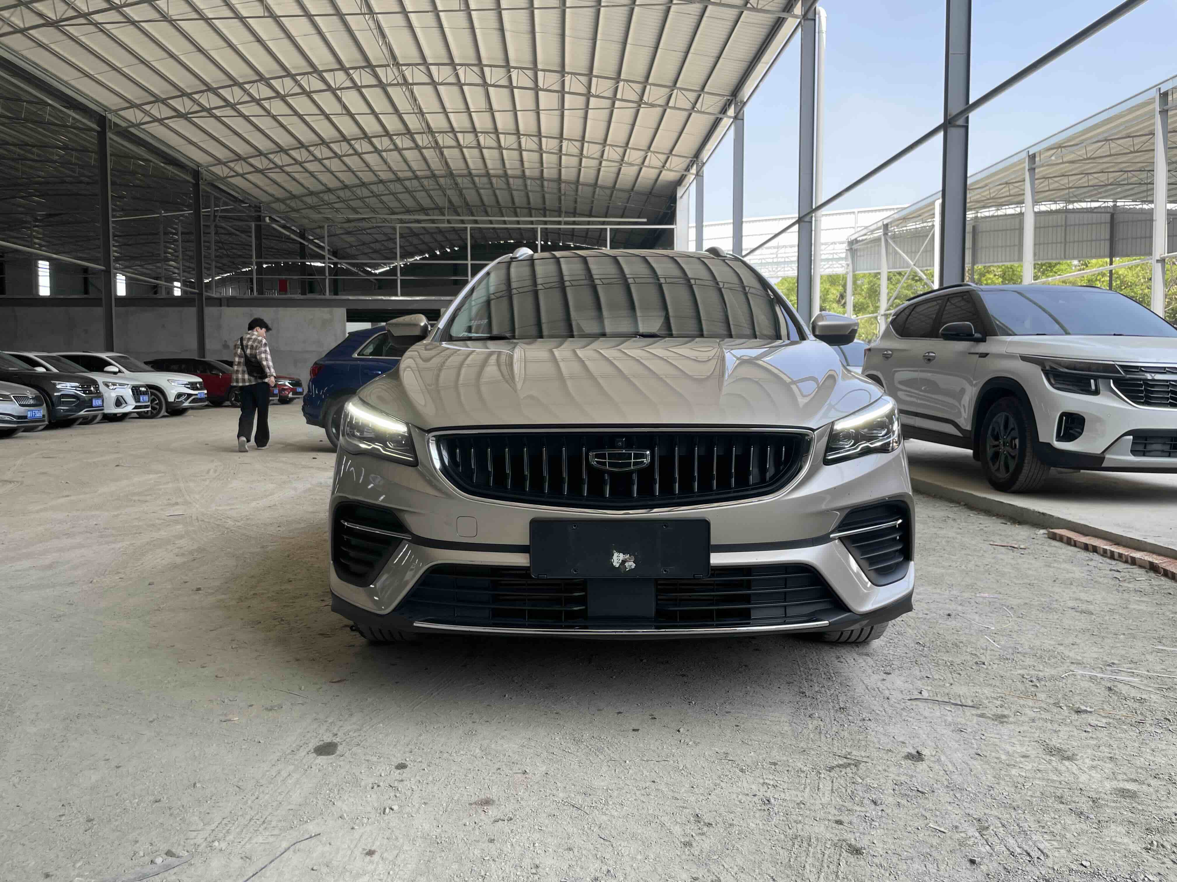 GEELY Emgrand S 2022 car image #2