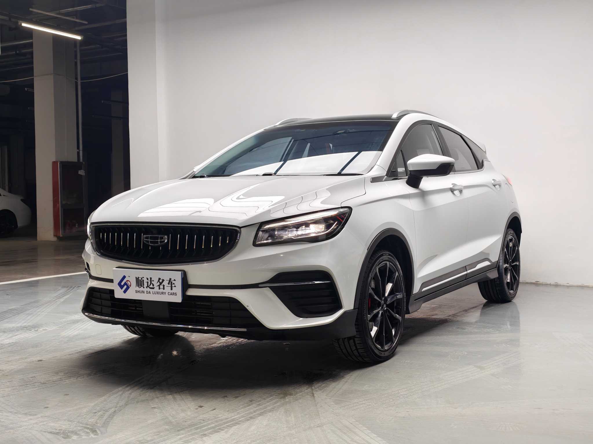 GEELY Emgrand S 2021 car image #2