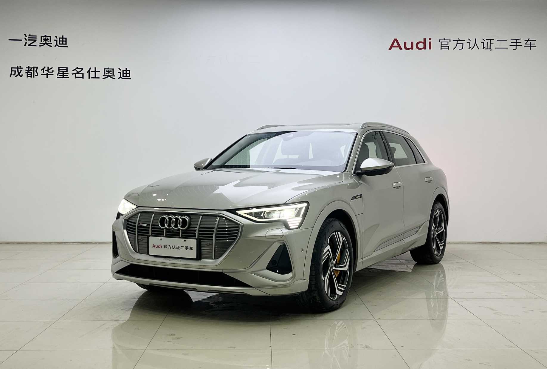 Audi e-tron 2022 car image #2