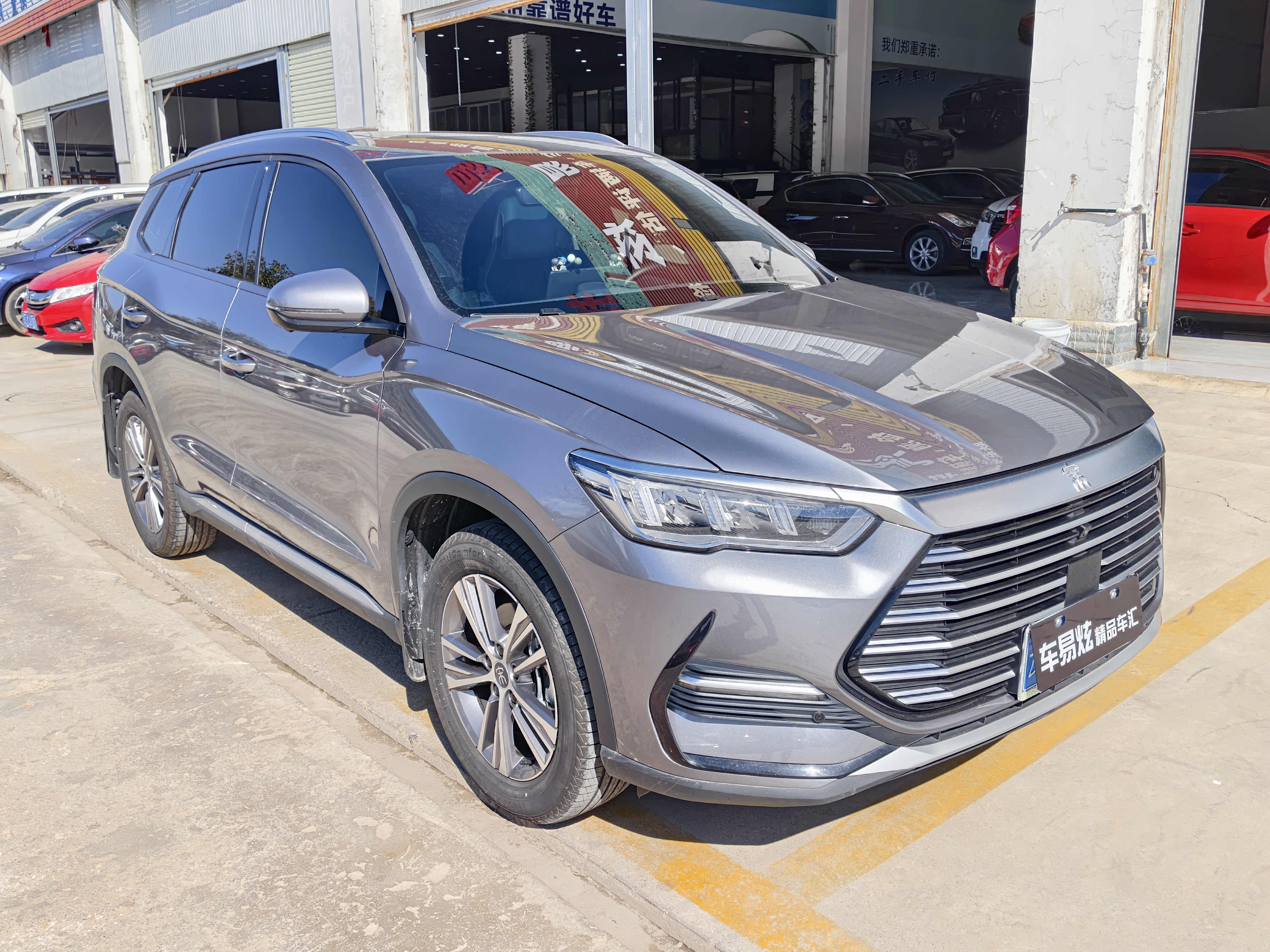 BYD Song Pro 2022 car image #2