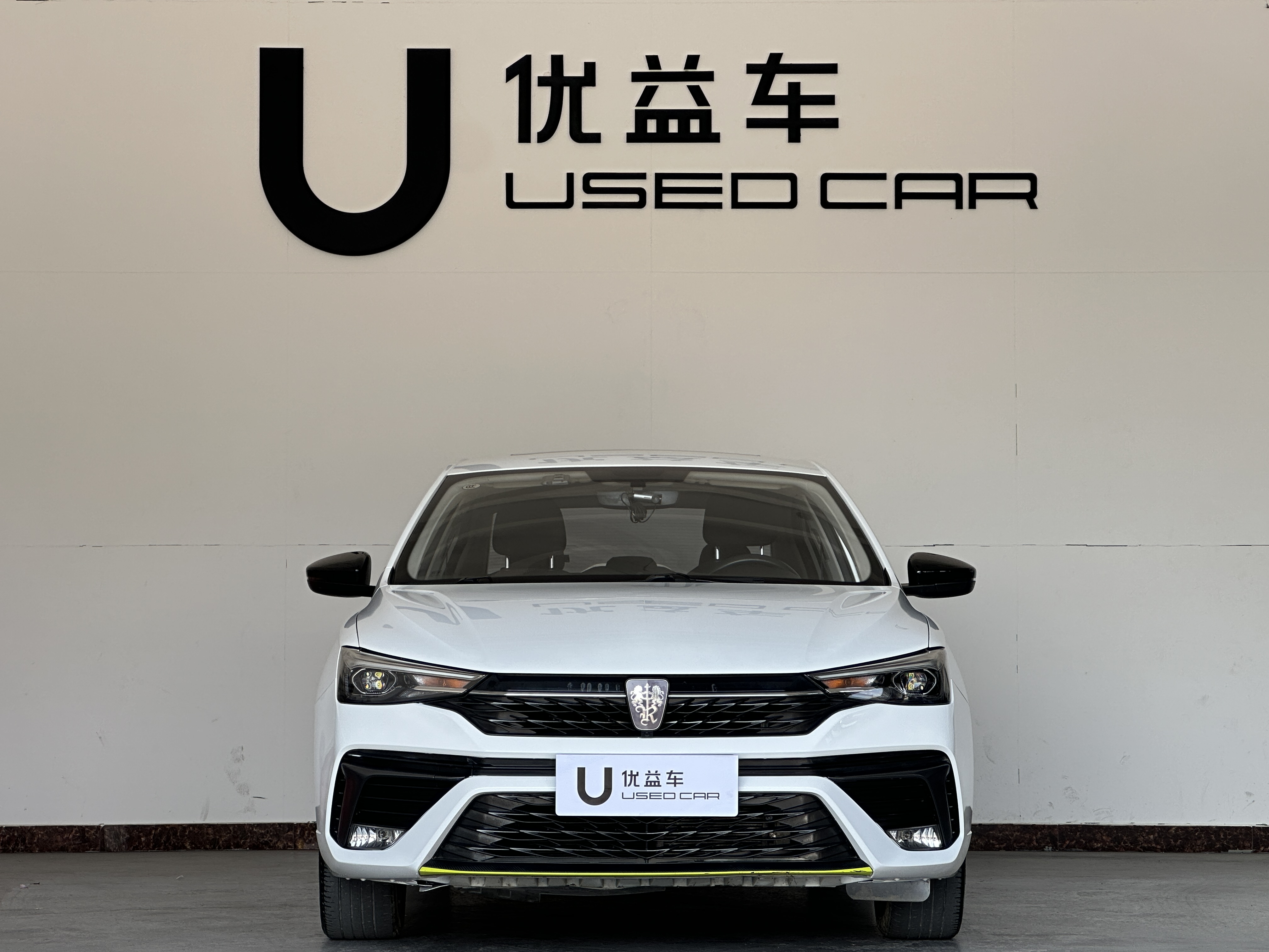 Roewe i5 2023 #2 Roewe i5 2023 car image #2