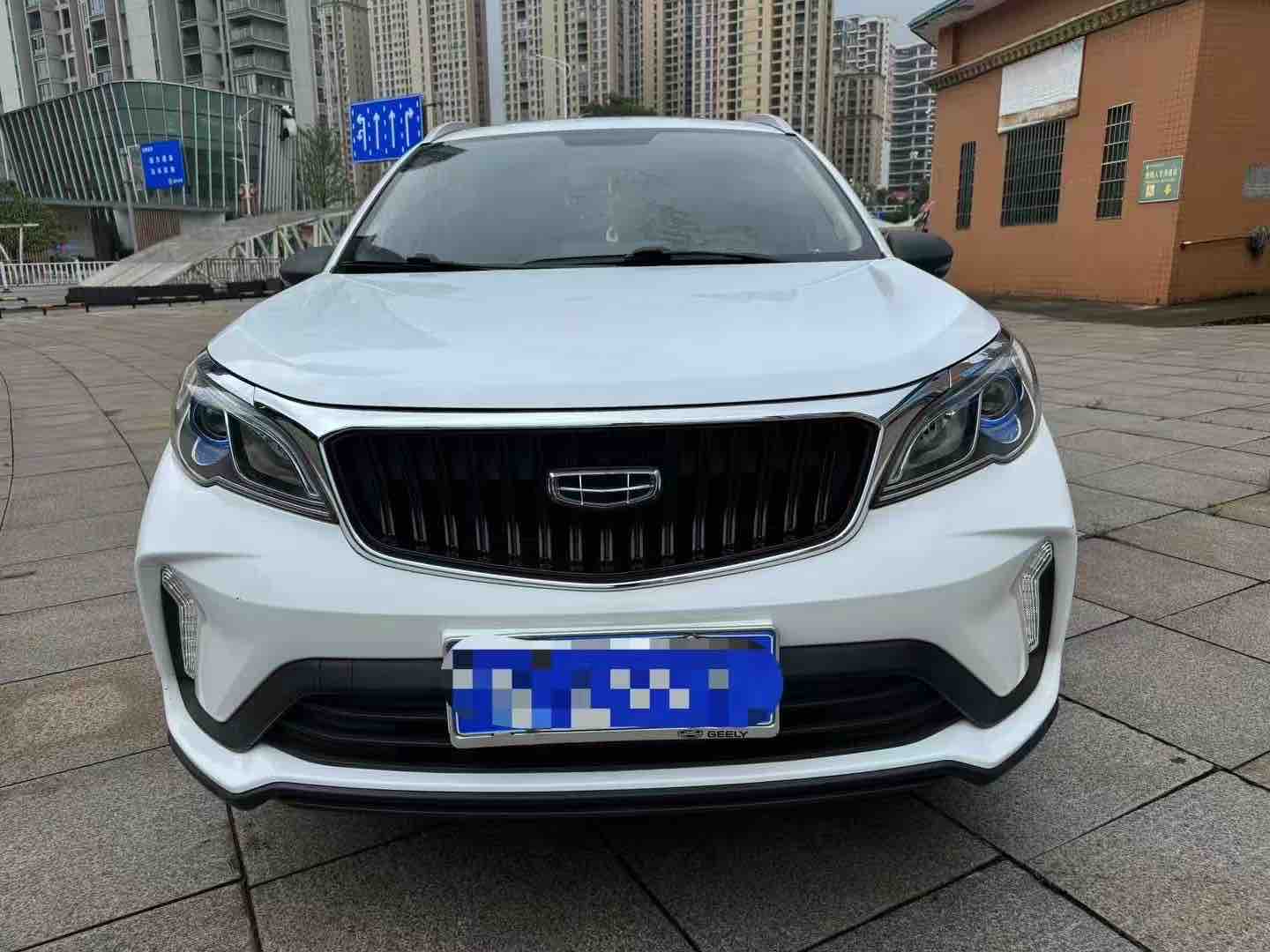 GEELY Vision X3 2022 image de voiture #2