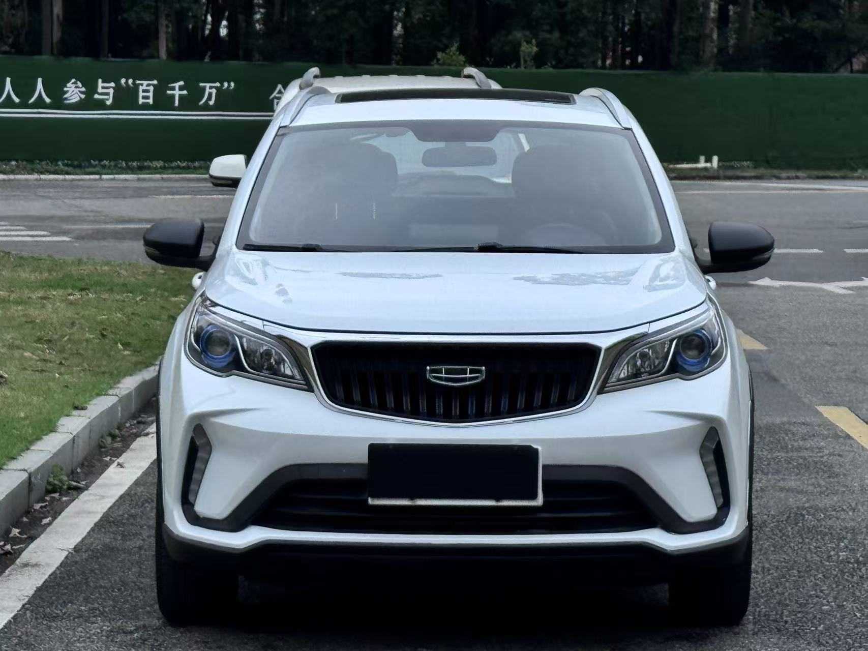 Vision X3 2021 immagine di auto #2