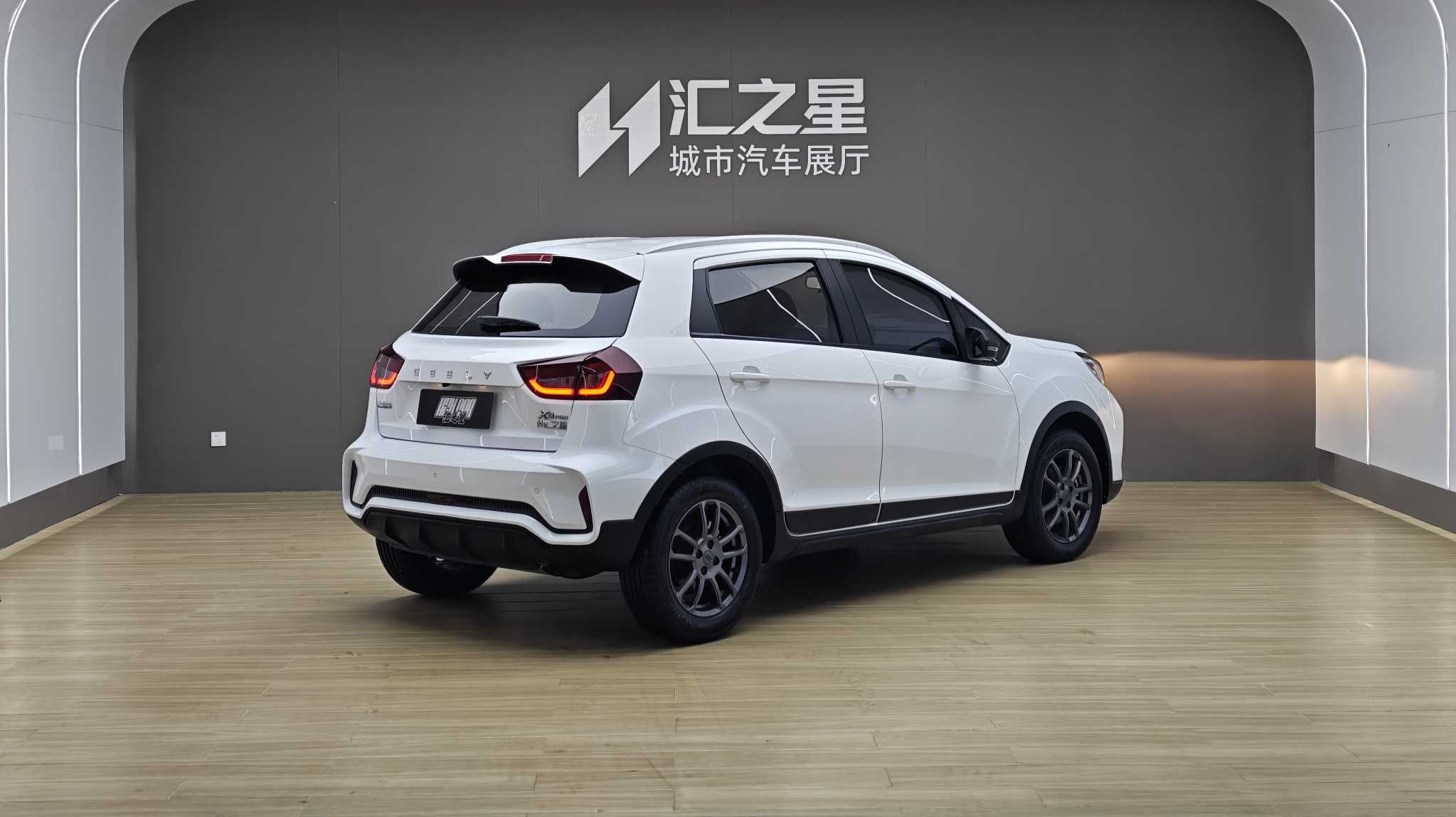 GEELY Vision X3 2021 immagine di auto #2